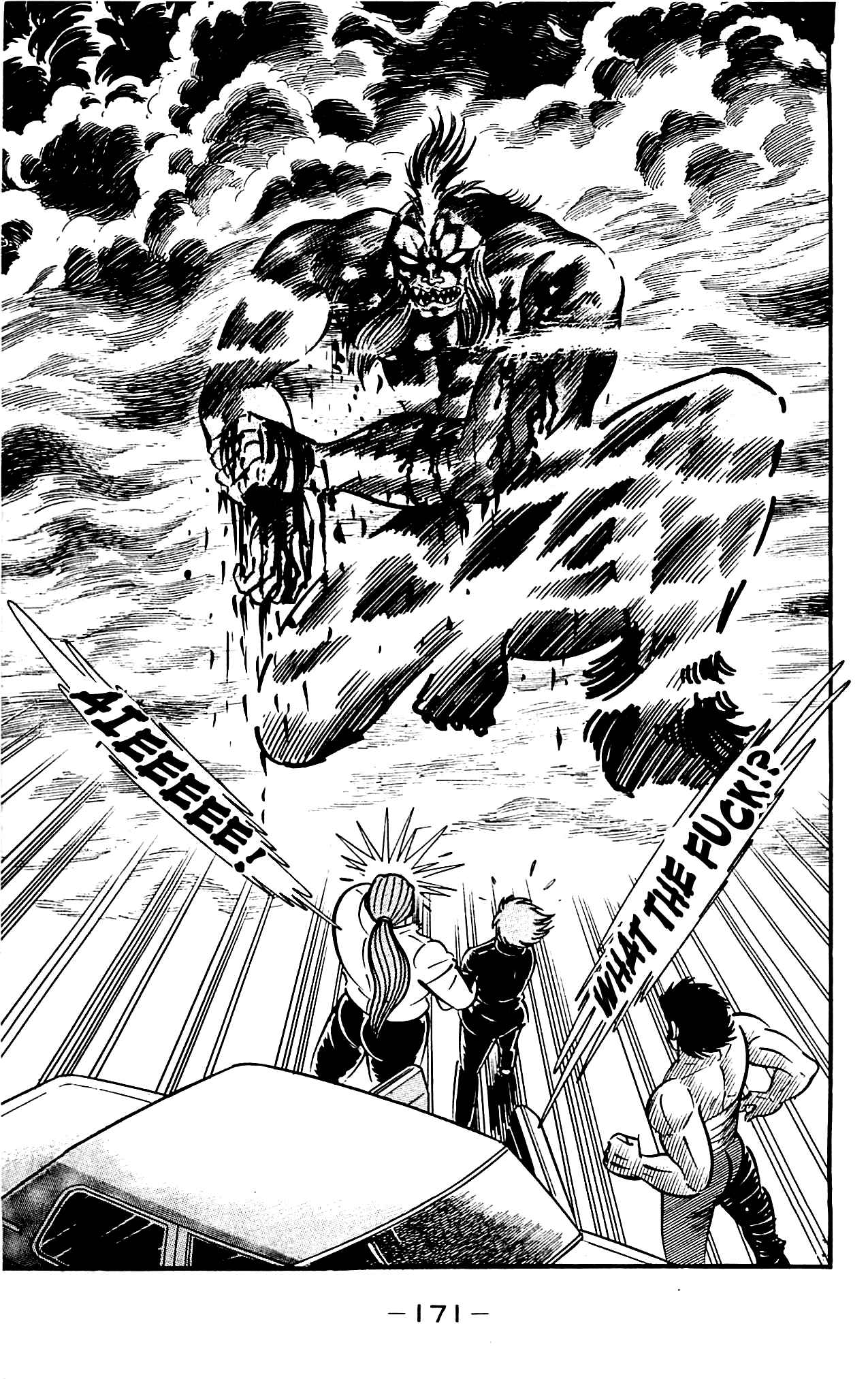 Page 61 Chapter 4.2 Shutendouji