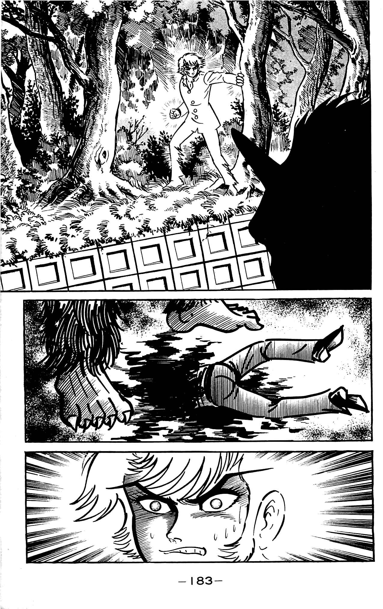 Page 73 Chapter 4.2 Shutendouji