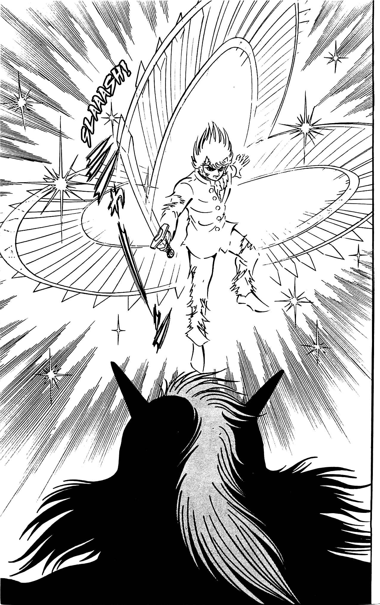 Page 77 Chapter 4.2 Shutendouji