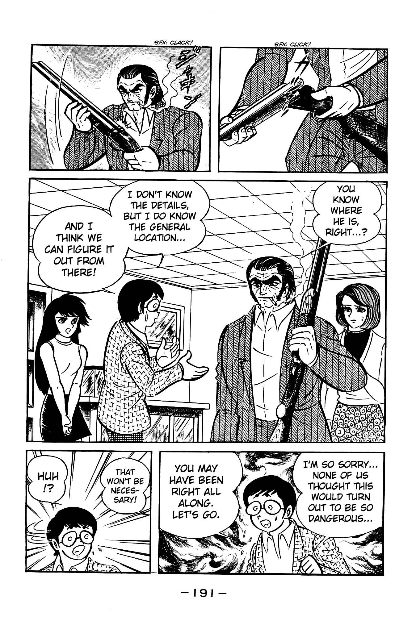 Page 81 Chapter 4.2 Shutendouji
