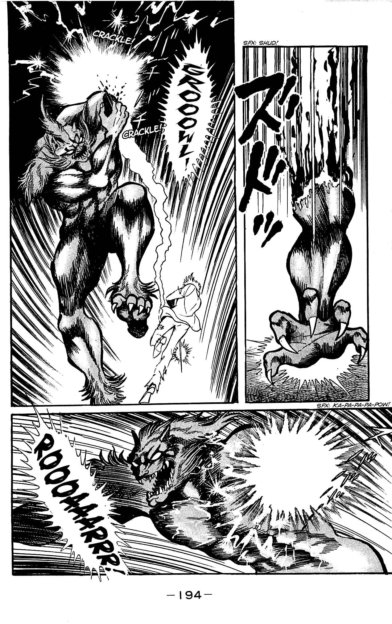 Page 84 Chapter 4.2 Shutendouji