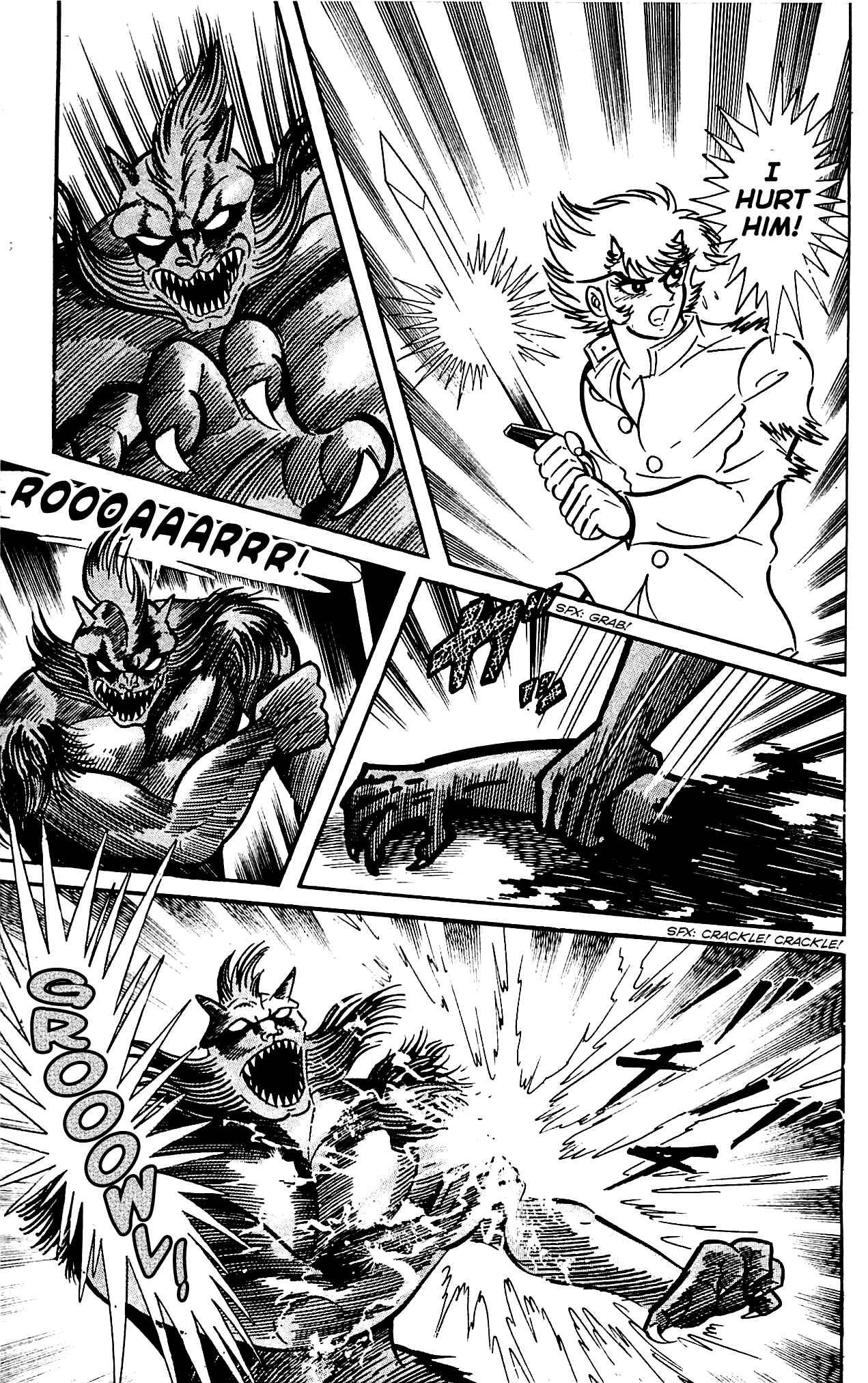 Page 85 Chapter 4.2 Shutendouji