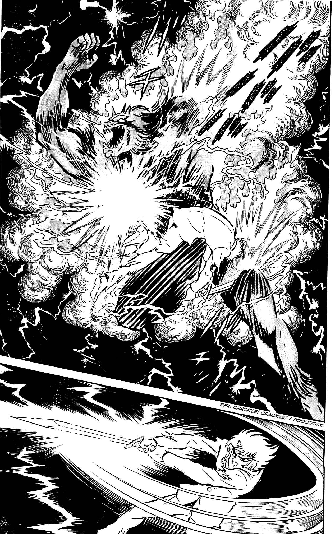 Page 87 Chapter 4.2 Shutendouji