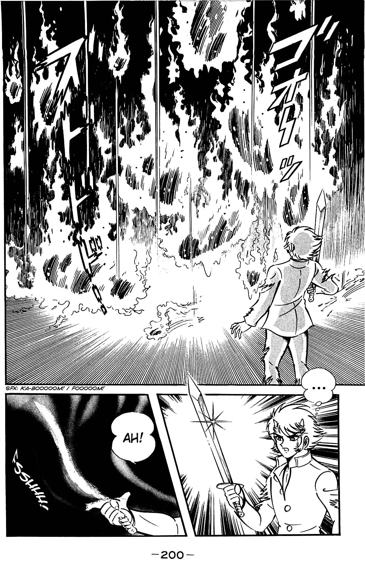 Page 90 Chapter 4.2 Shutendouji