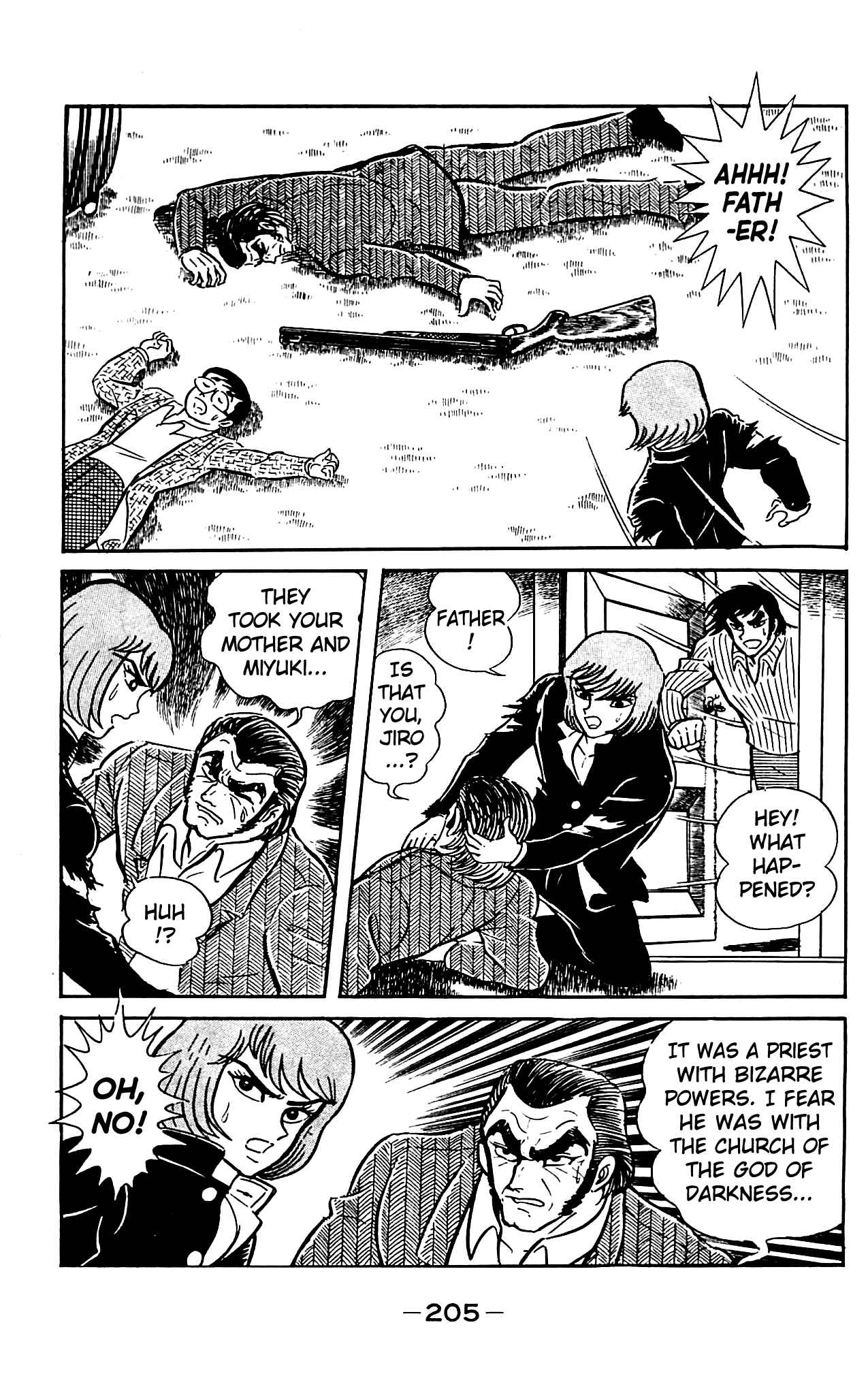 Page 95 Chapter 4.2 Shutendouji