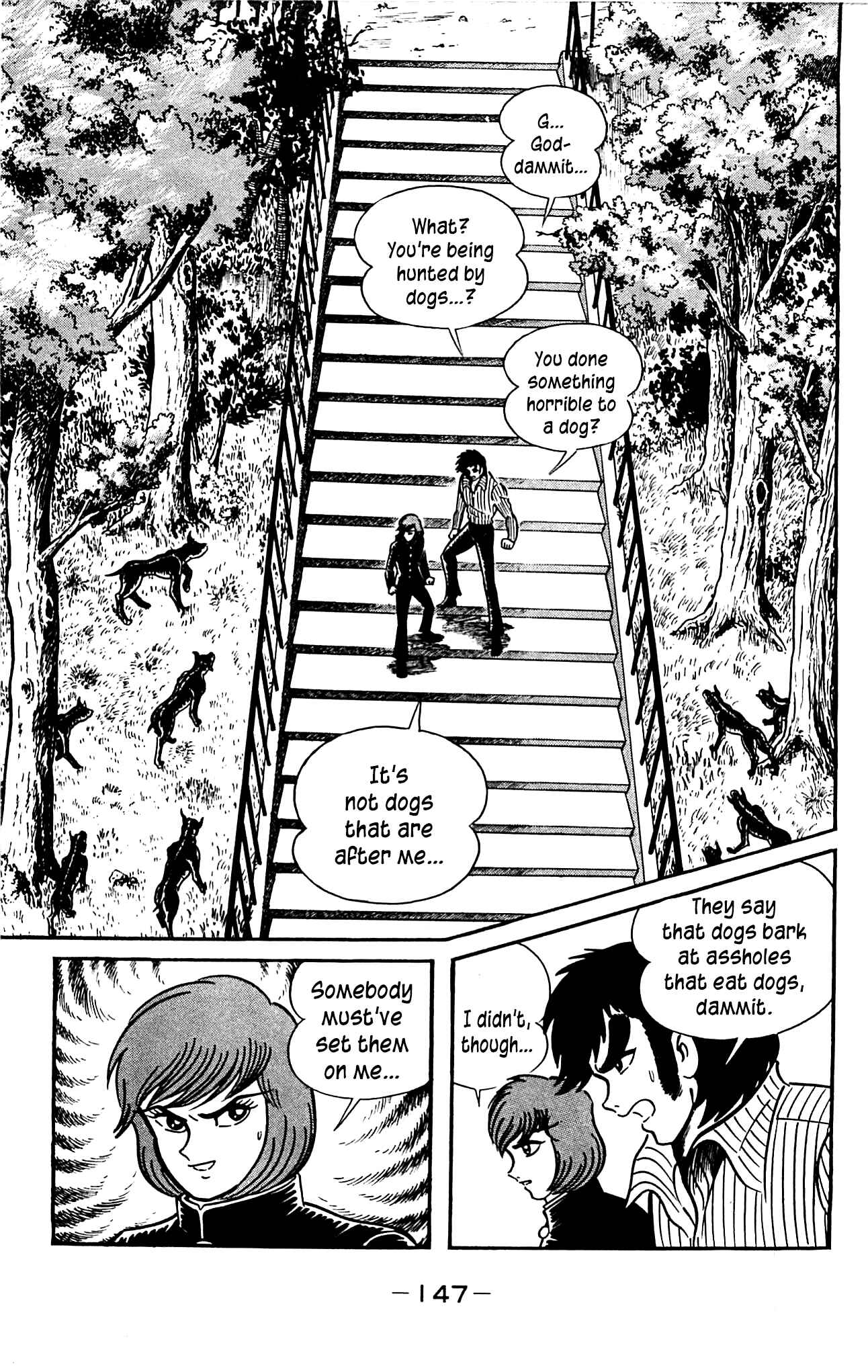Page 13 Chapter 3.3 Shutendouji