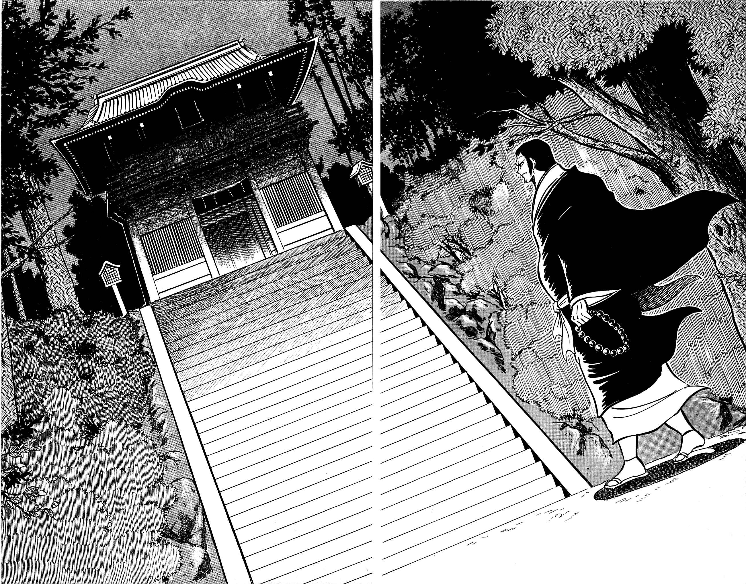 Page 30 Chapter 3.3 Shutendouji