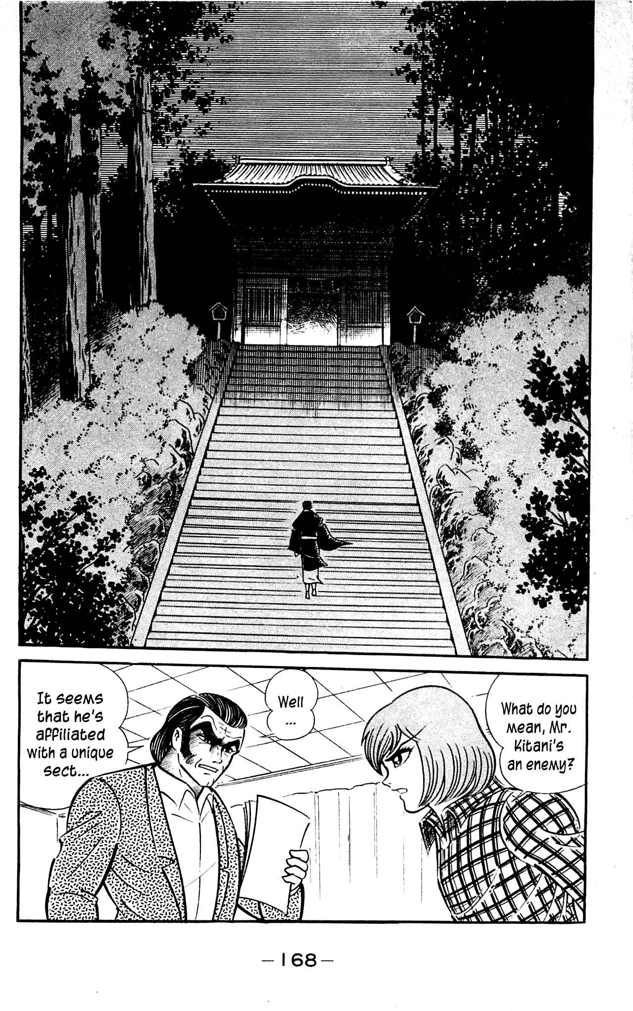 Page 33 Chapter 3.3 Shutendouji