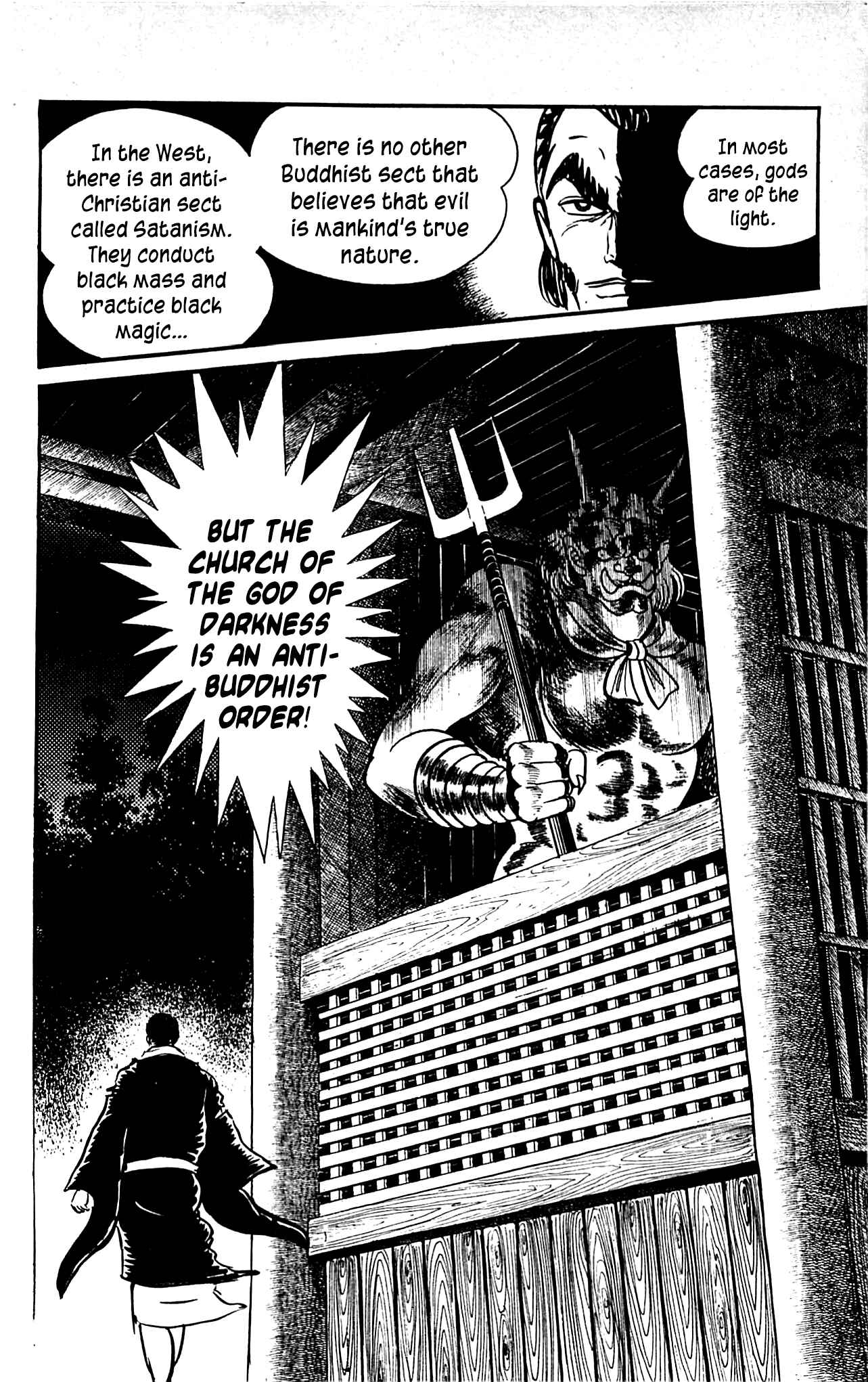 Page 35 Chapter 3.3 Shutendouji