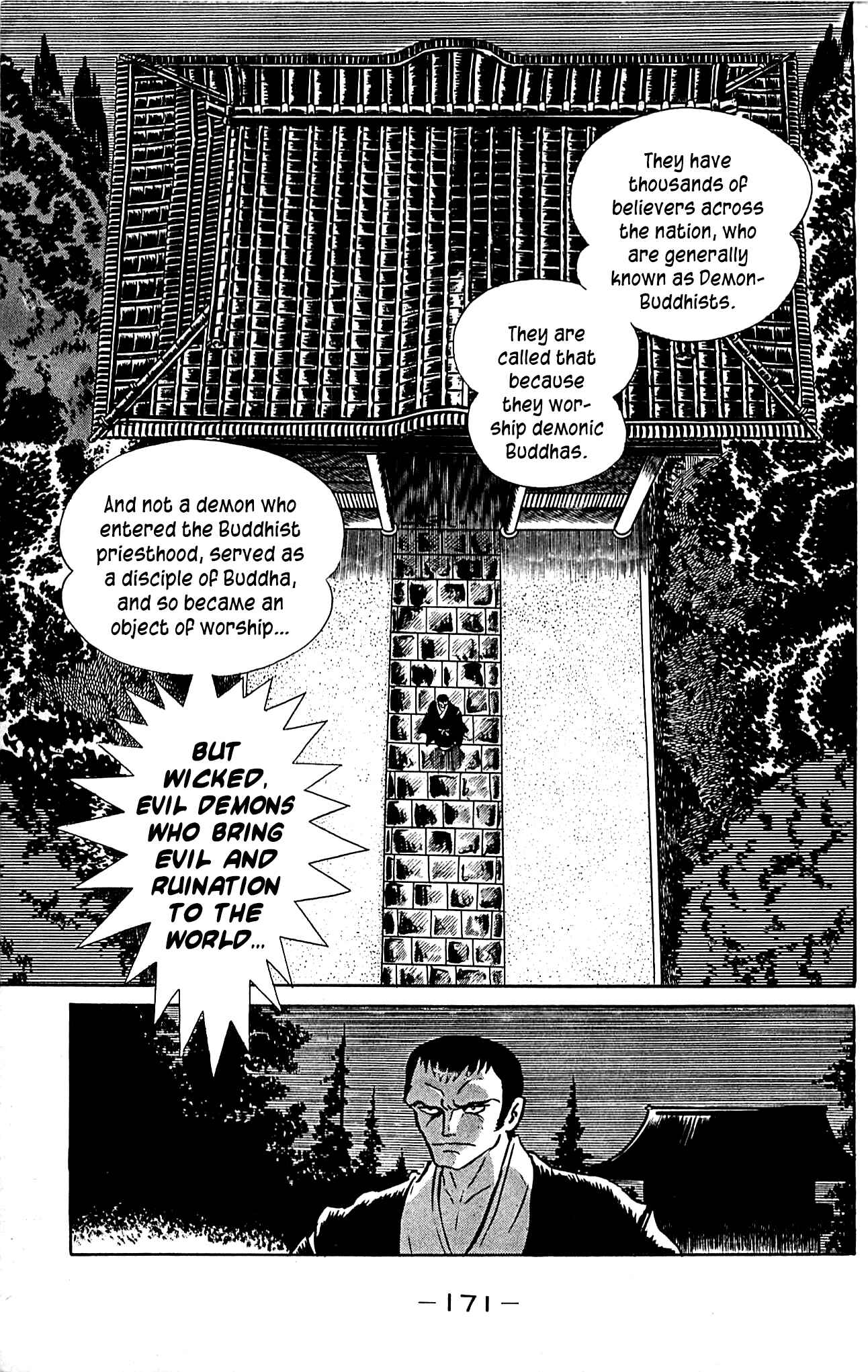 Page 36 Chapter 3.3 Shutendouji