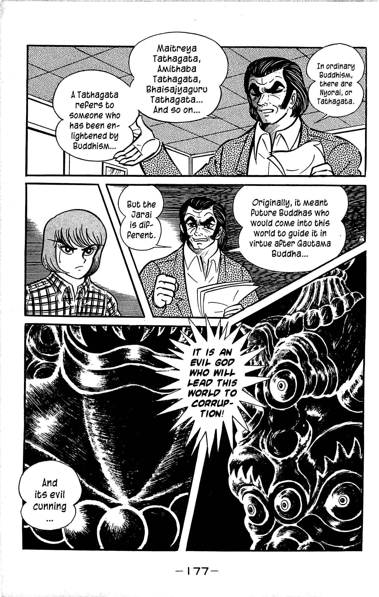 Page 41 Chapter 3.3 Shutendouji