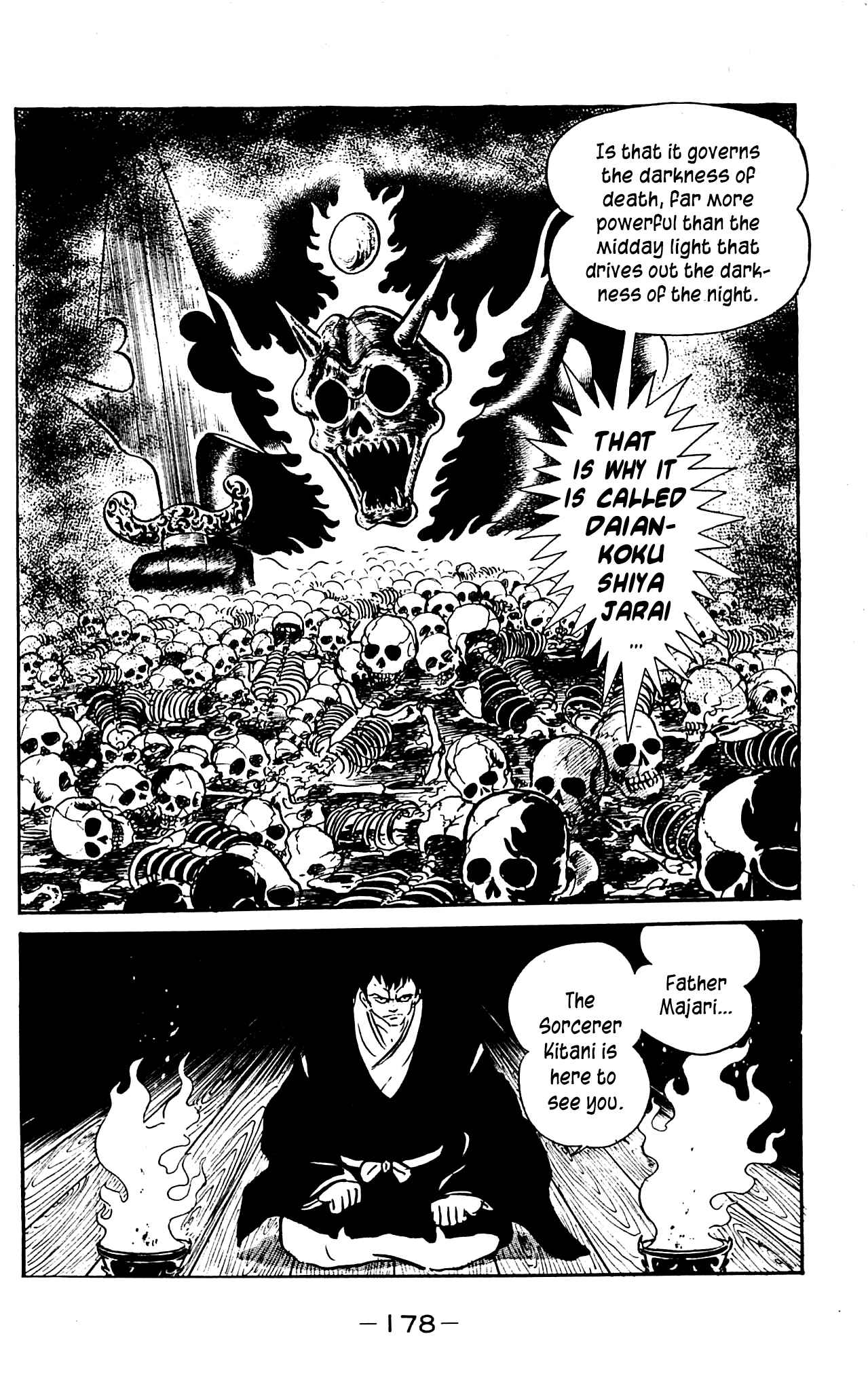 Page 42 Chapter 3.3 Shutendouji