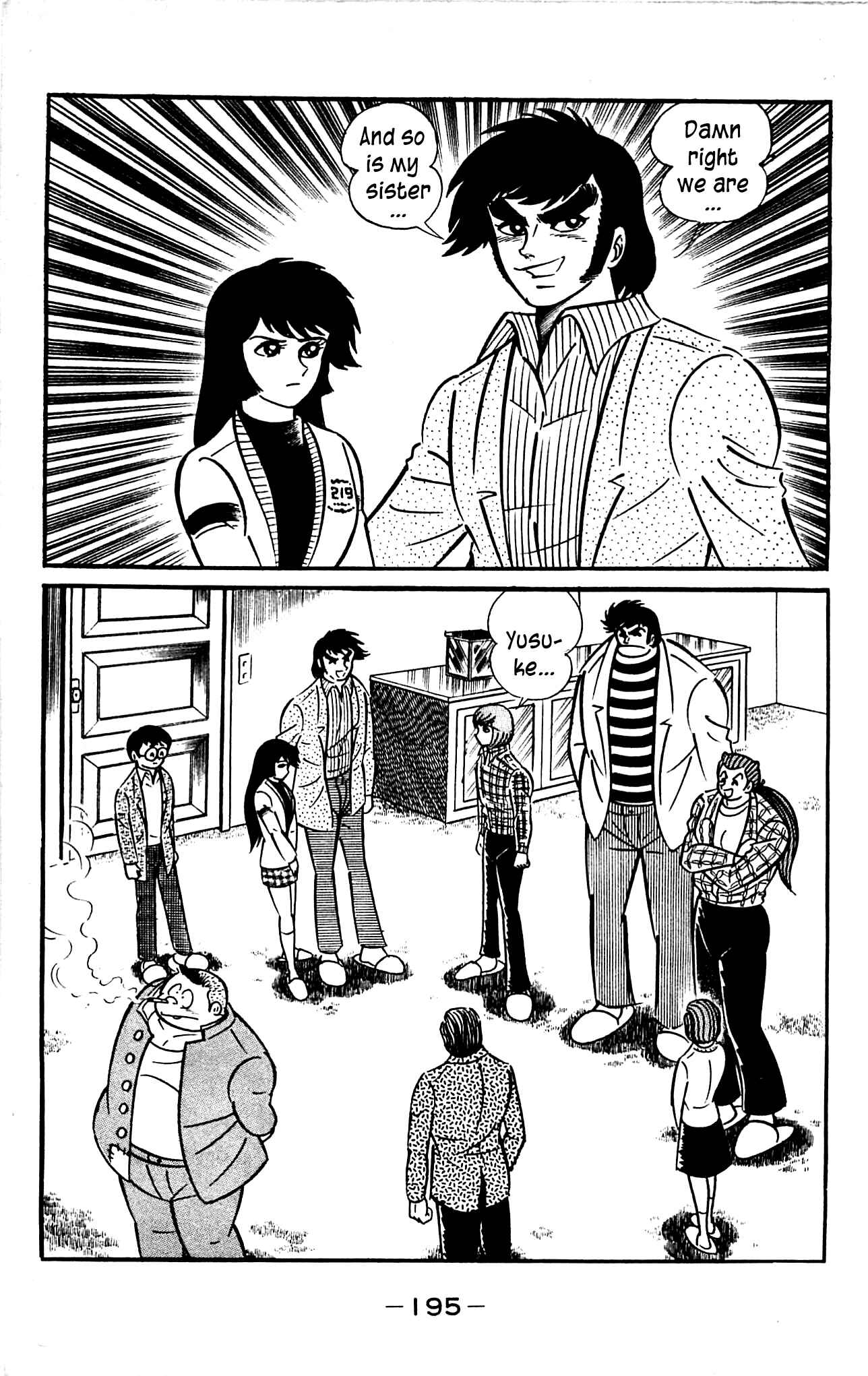 Page 59 Chapter 3.3 Shutendouji