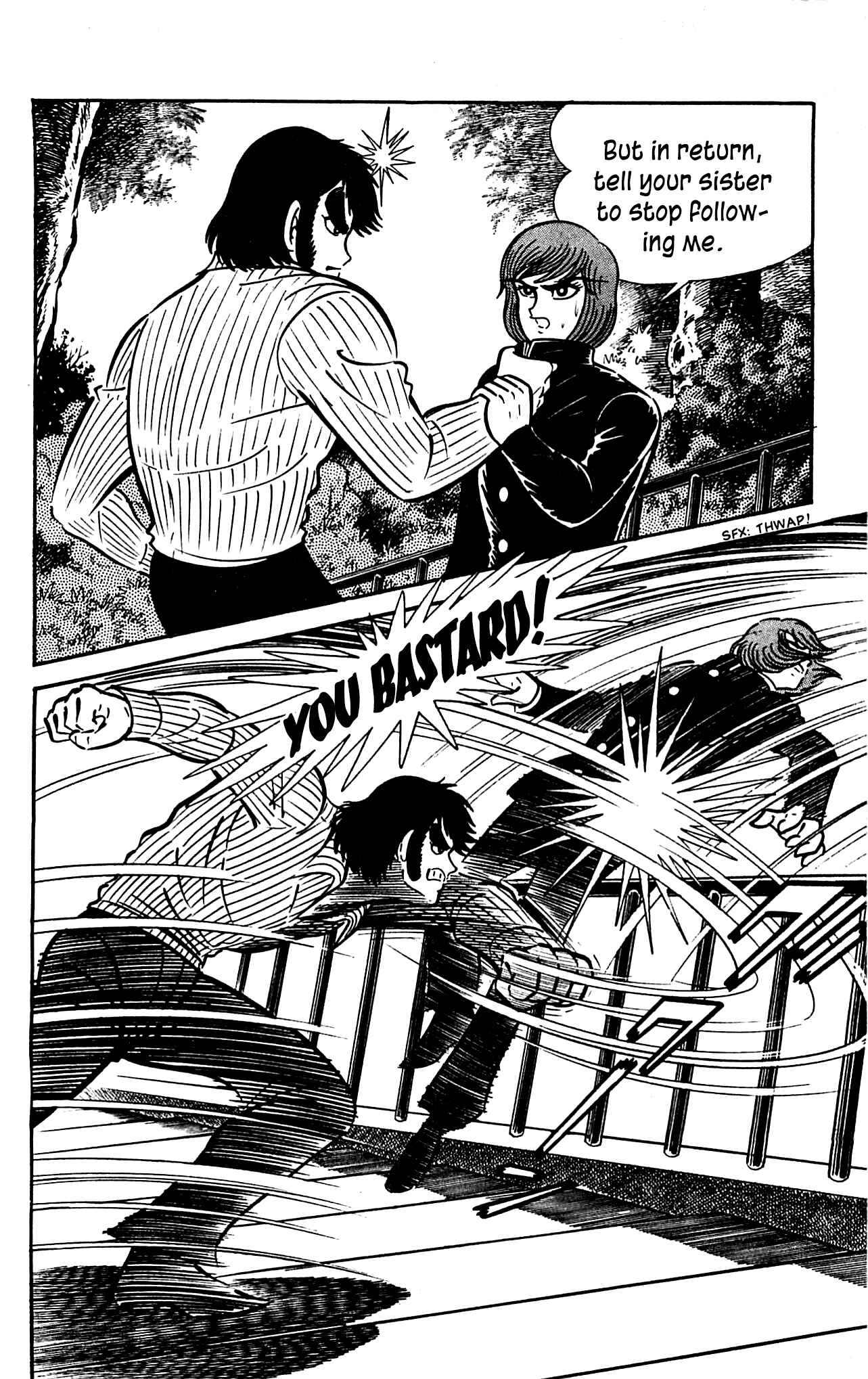 Page 6 Chapter 3.3 Shutendouji