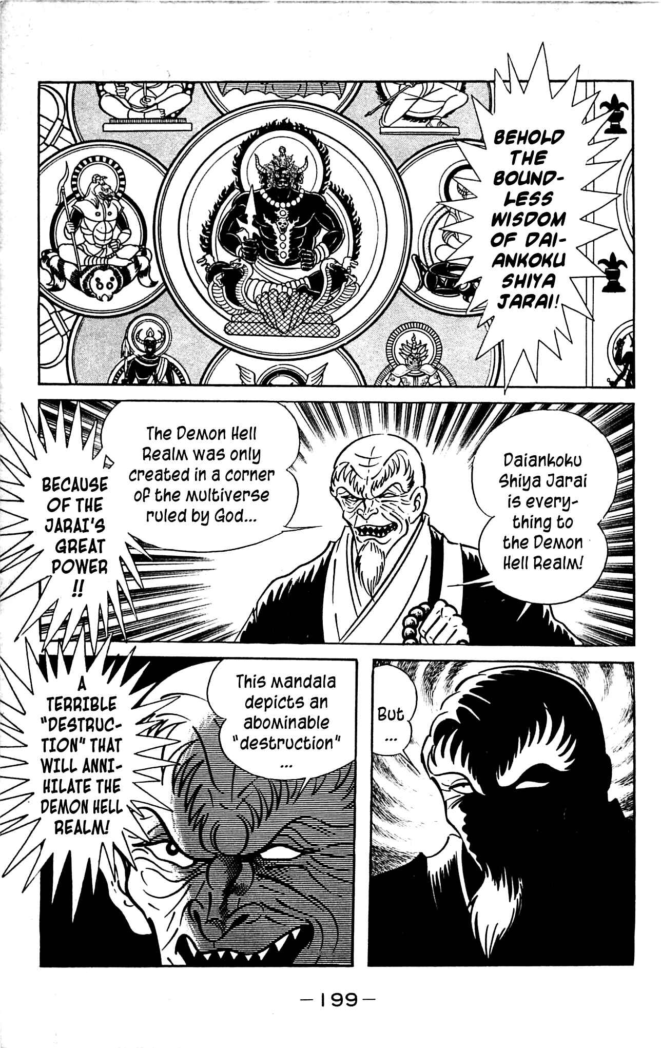Page 63 Chapter 3.3 Shutendouji