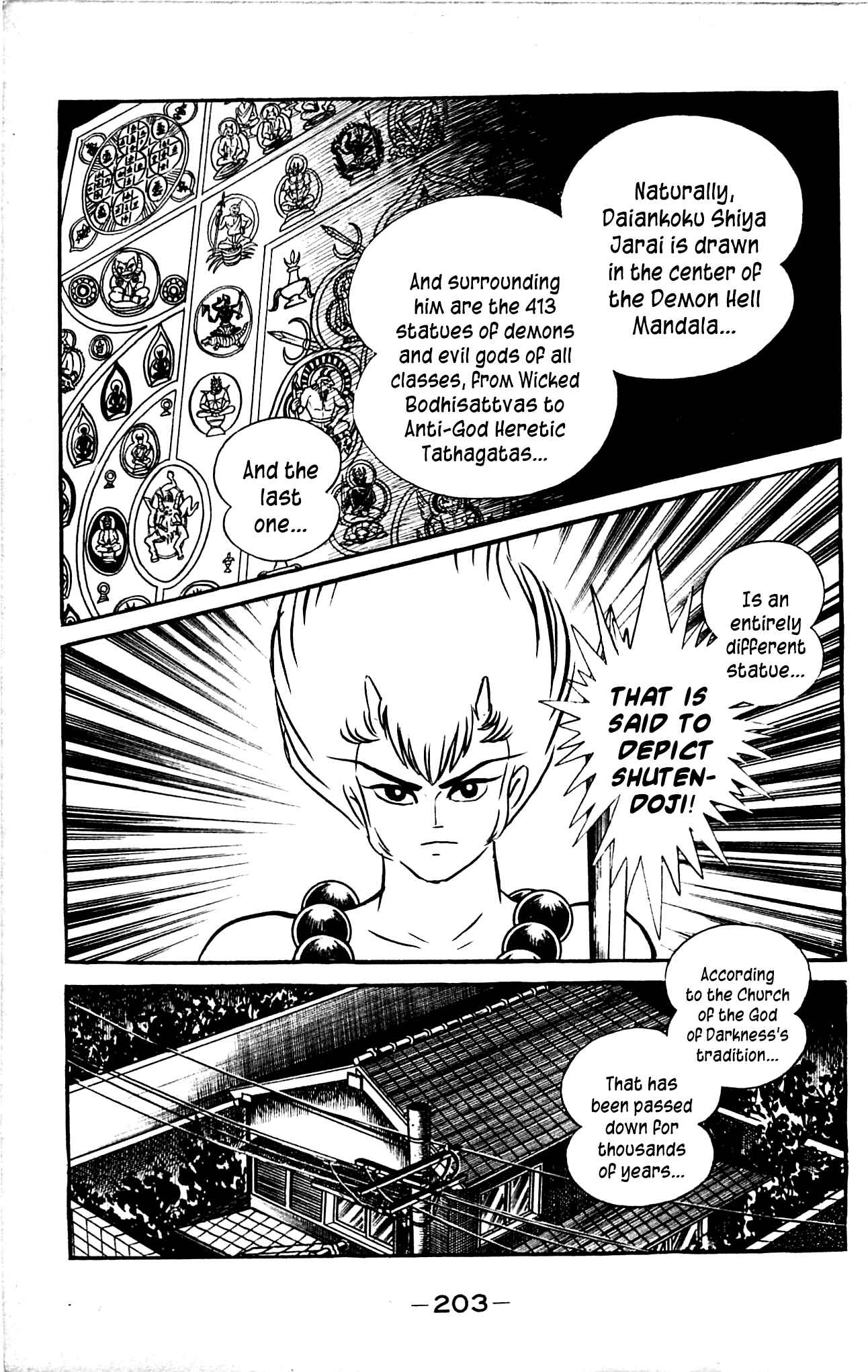 Page 67 Chapter 3.3 Shutendouji