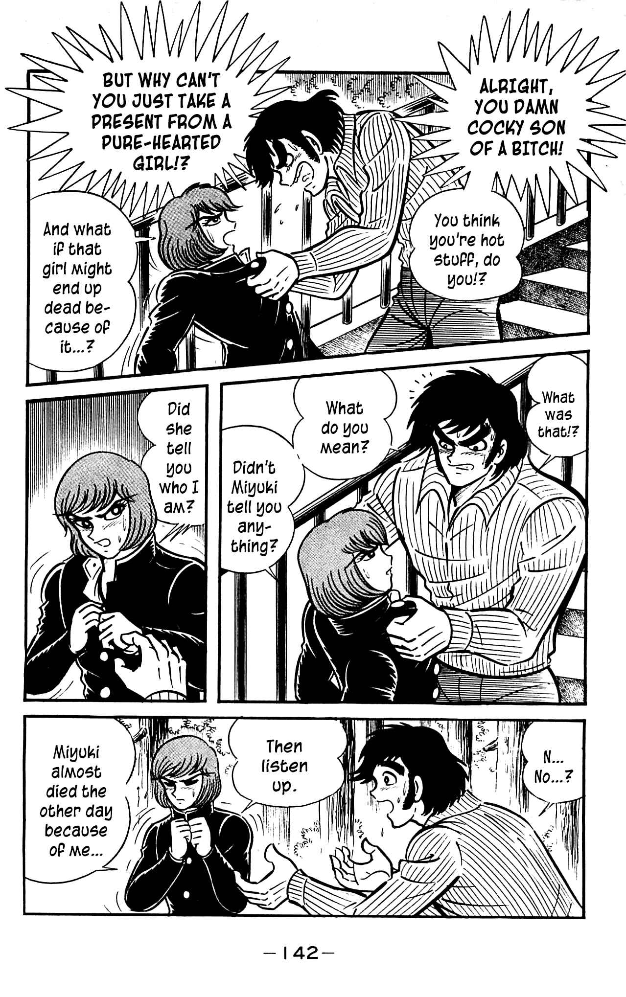 Page 8 Chapter 3.3 Shutendouji