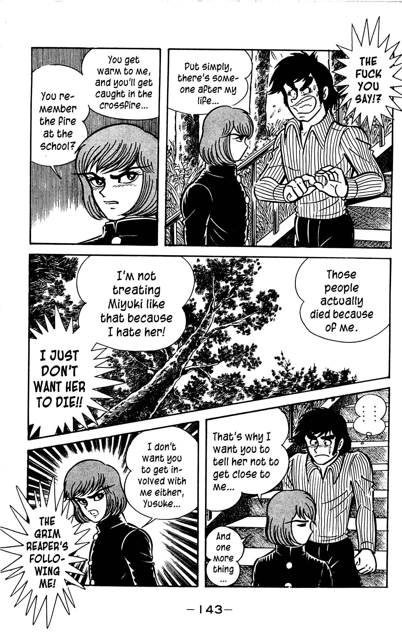 Page 9 Chapter 3.3 Shutendouji