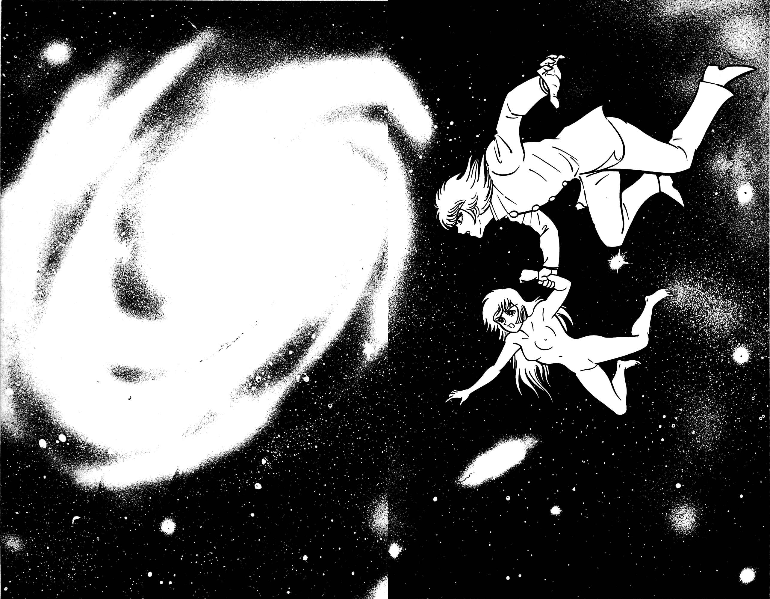 Page 23 Chapter 3.2 Shutendouji