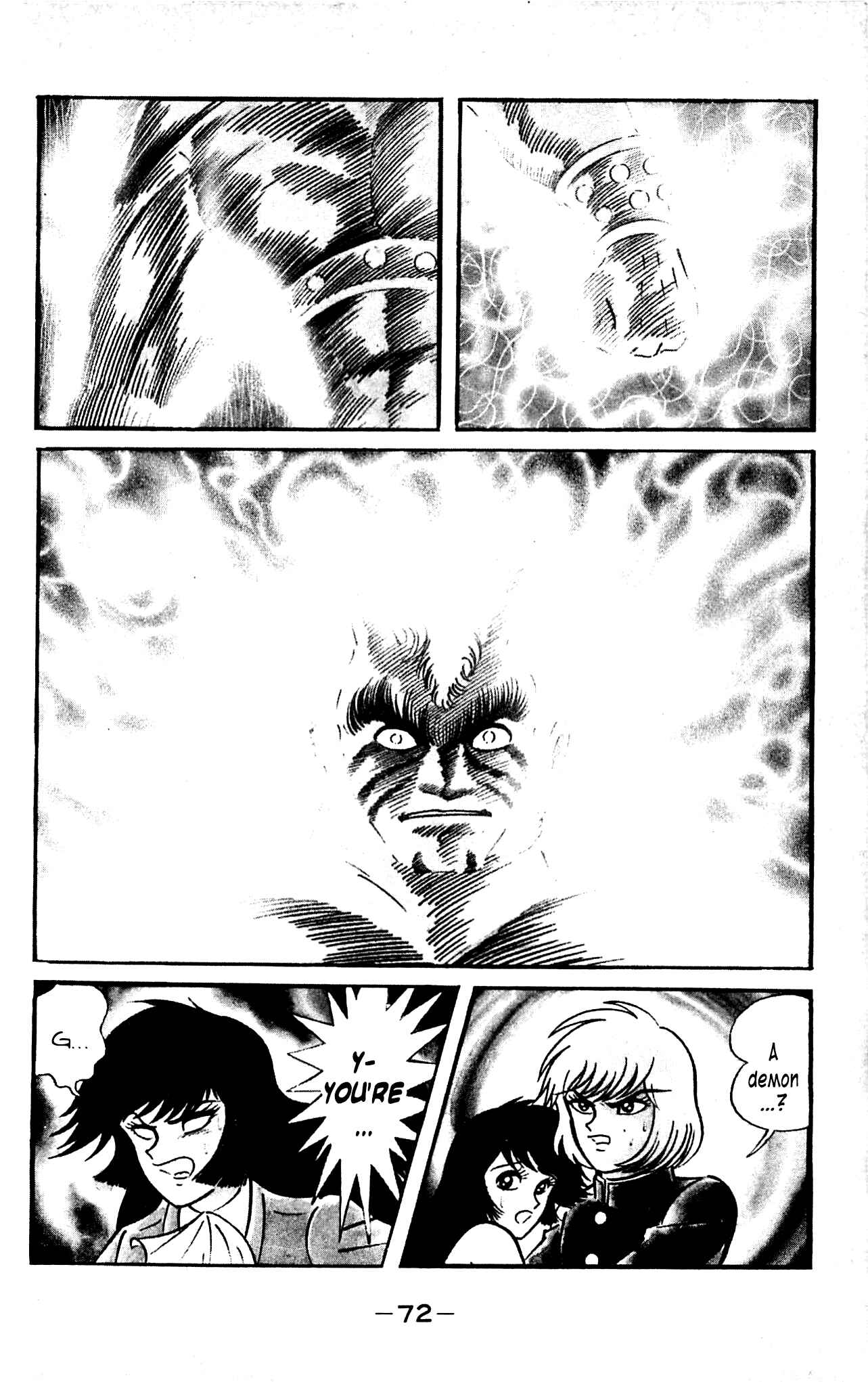 Page 3 Chapter 3.2 Shutendouji