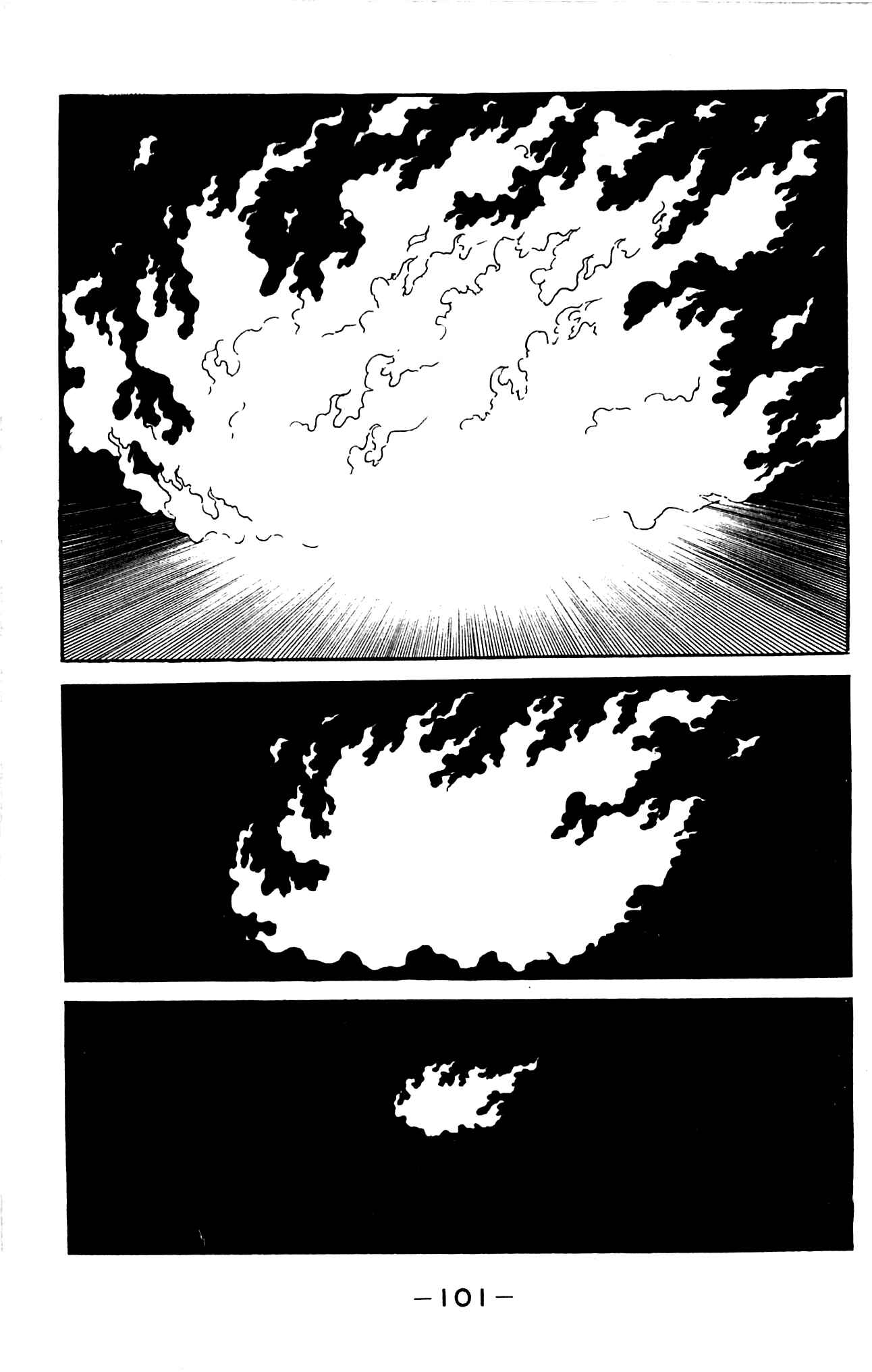 Page 31 Chapter 3.2 Shutendouji