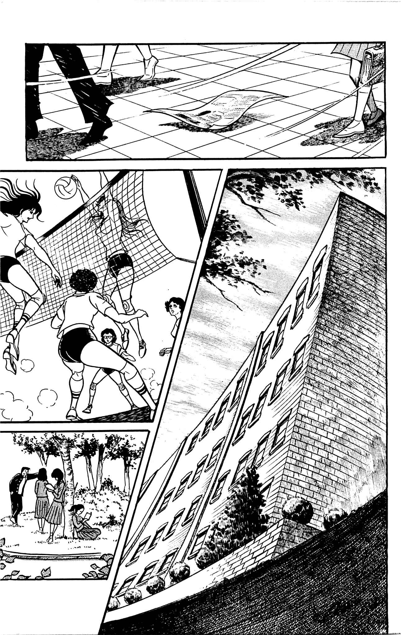 Page 33 Chapter 3.2 Shutendouji