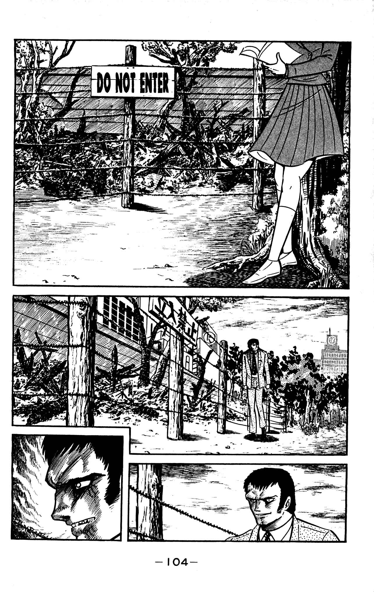 Page 34 Chapter 3.2 Shutendouji