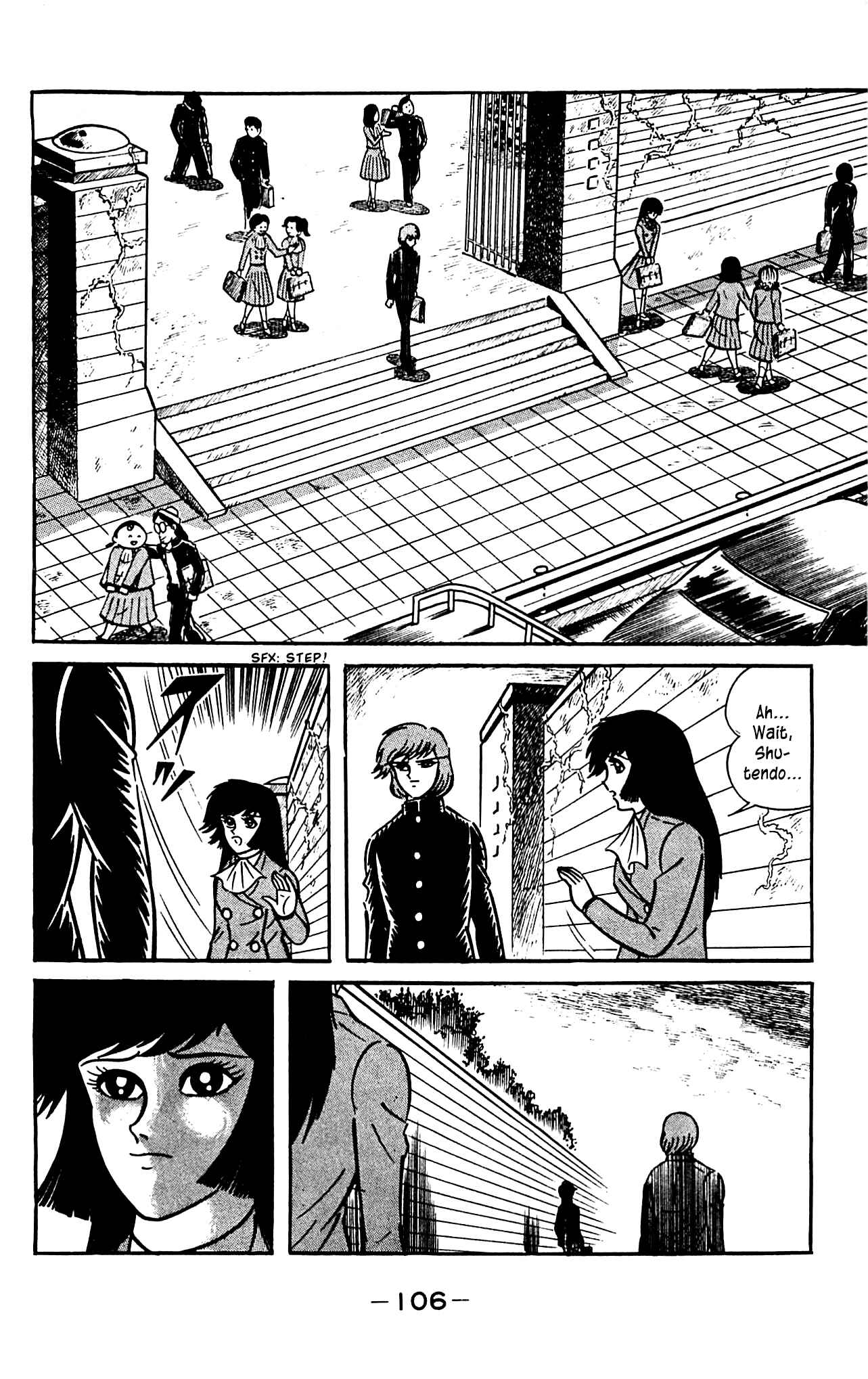 Page 36 Chapter 3.2 Shutendouji