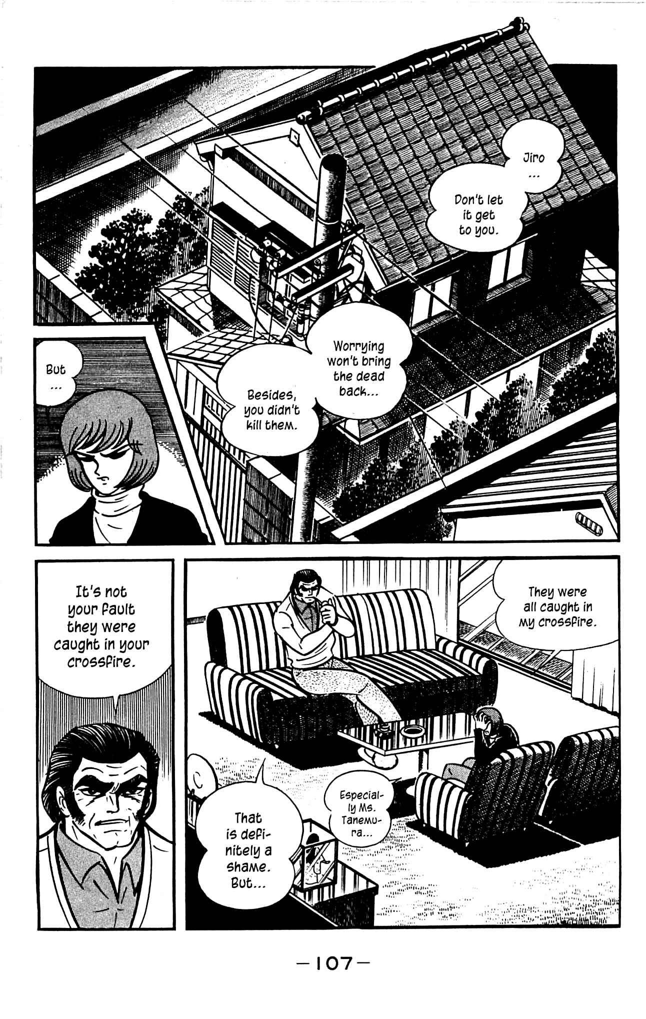 Page 37 Chapter 3.2 Shutendouji
