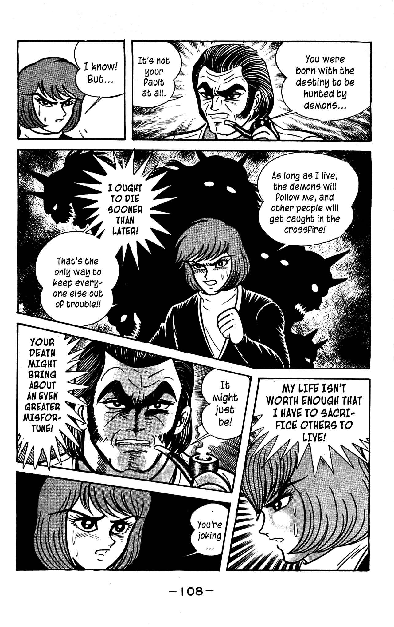 Page 38 Chapter 3.2 Shutendouji
