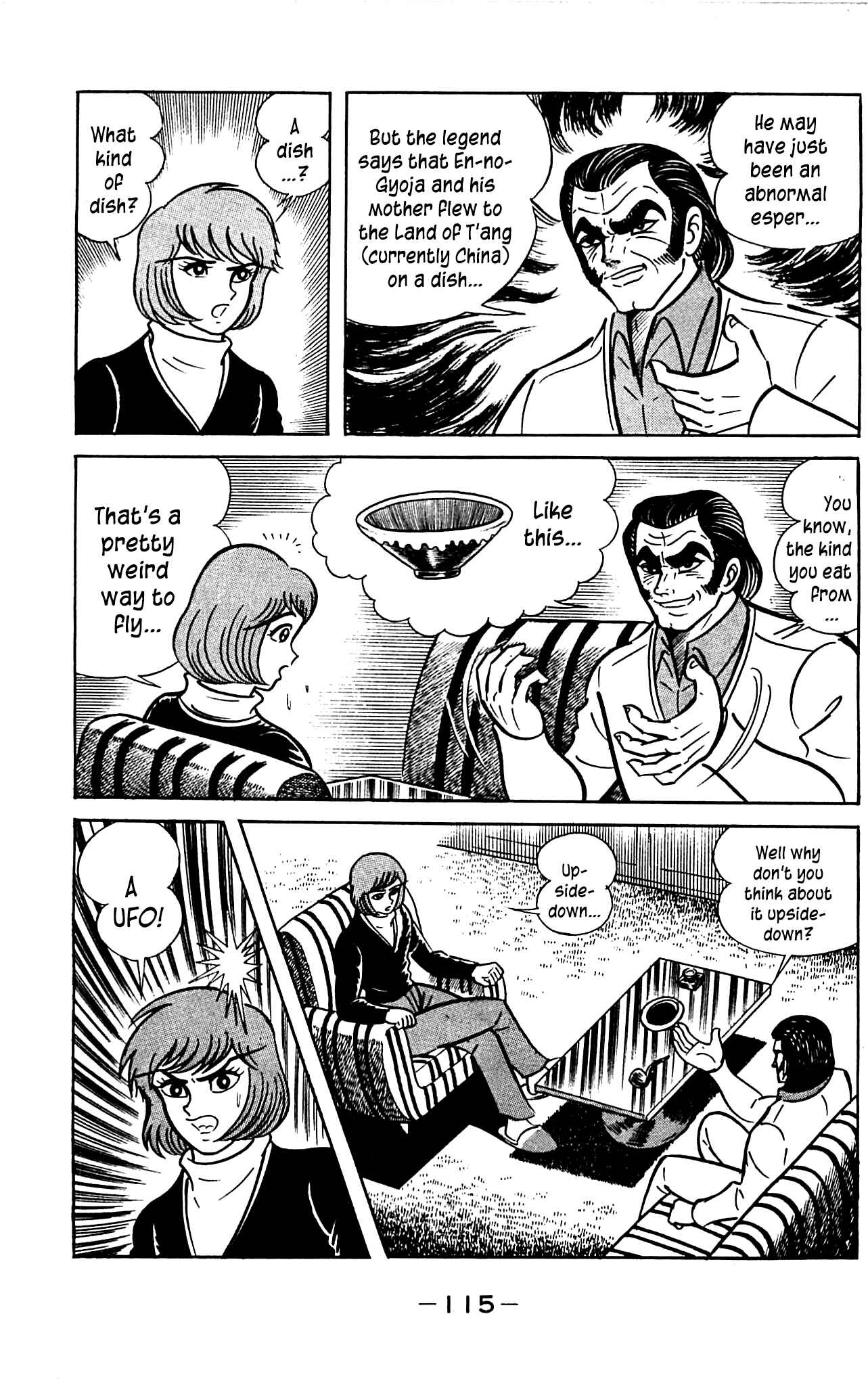 Page 45 Chapter 3.2 Shutendouji