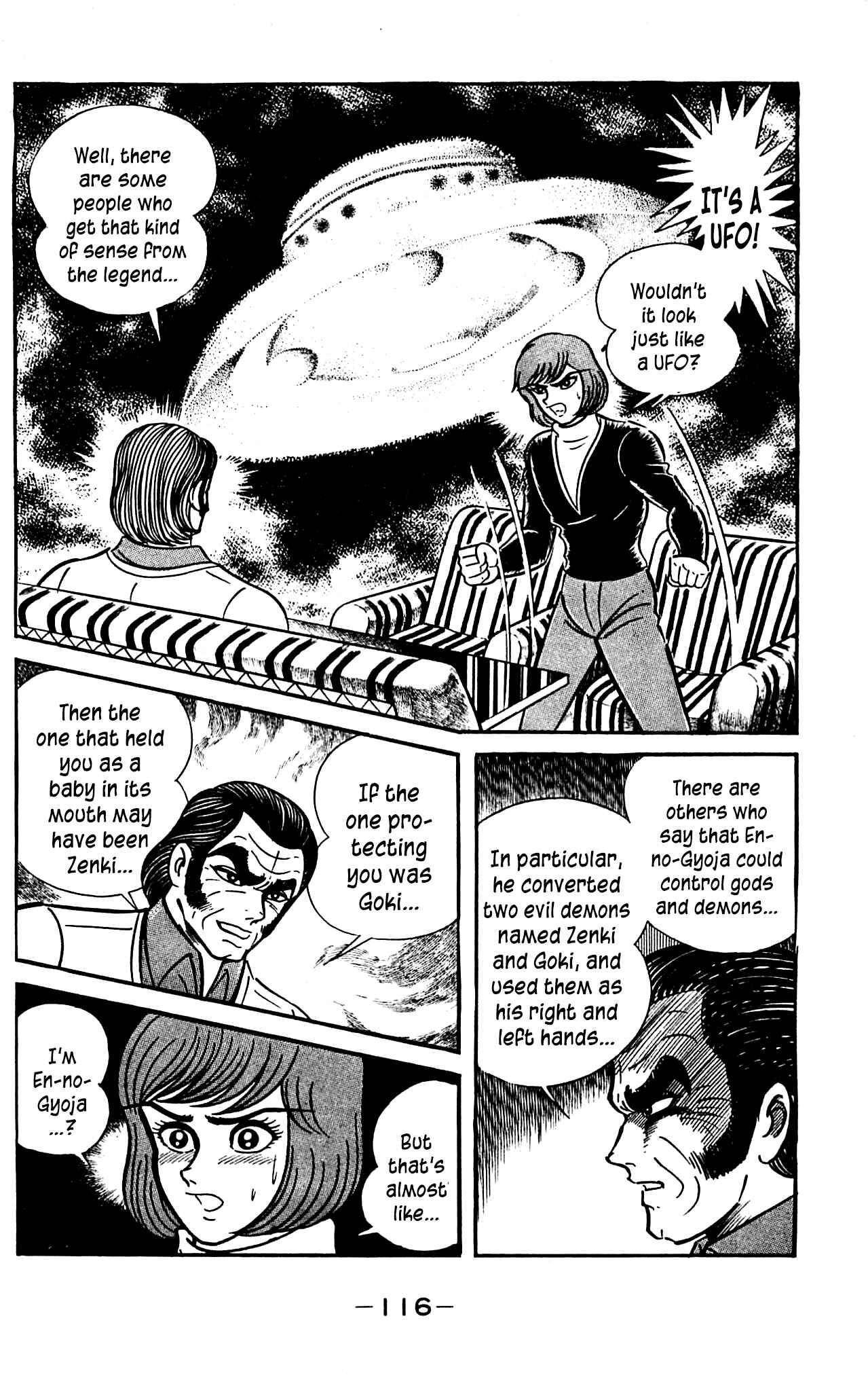 Page 46 Chapter 3.2 Shutendouji