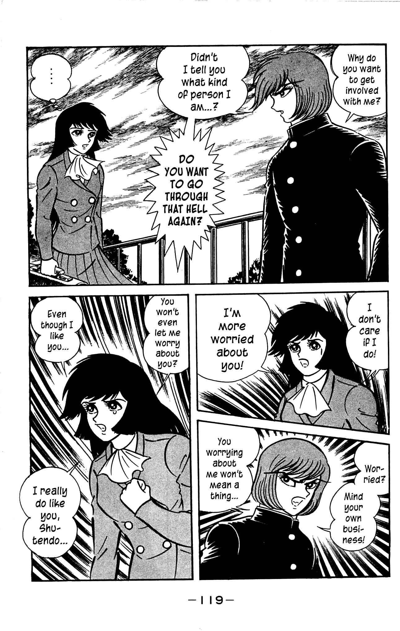 Page 49 Chapter 3.2 Shutendouji