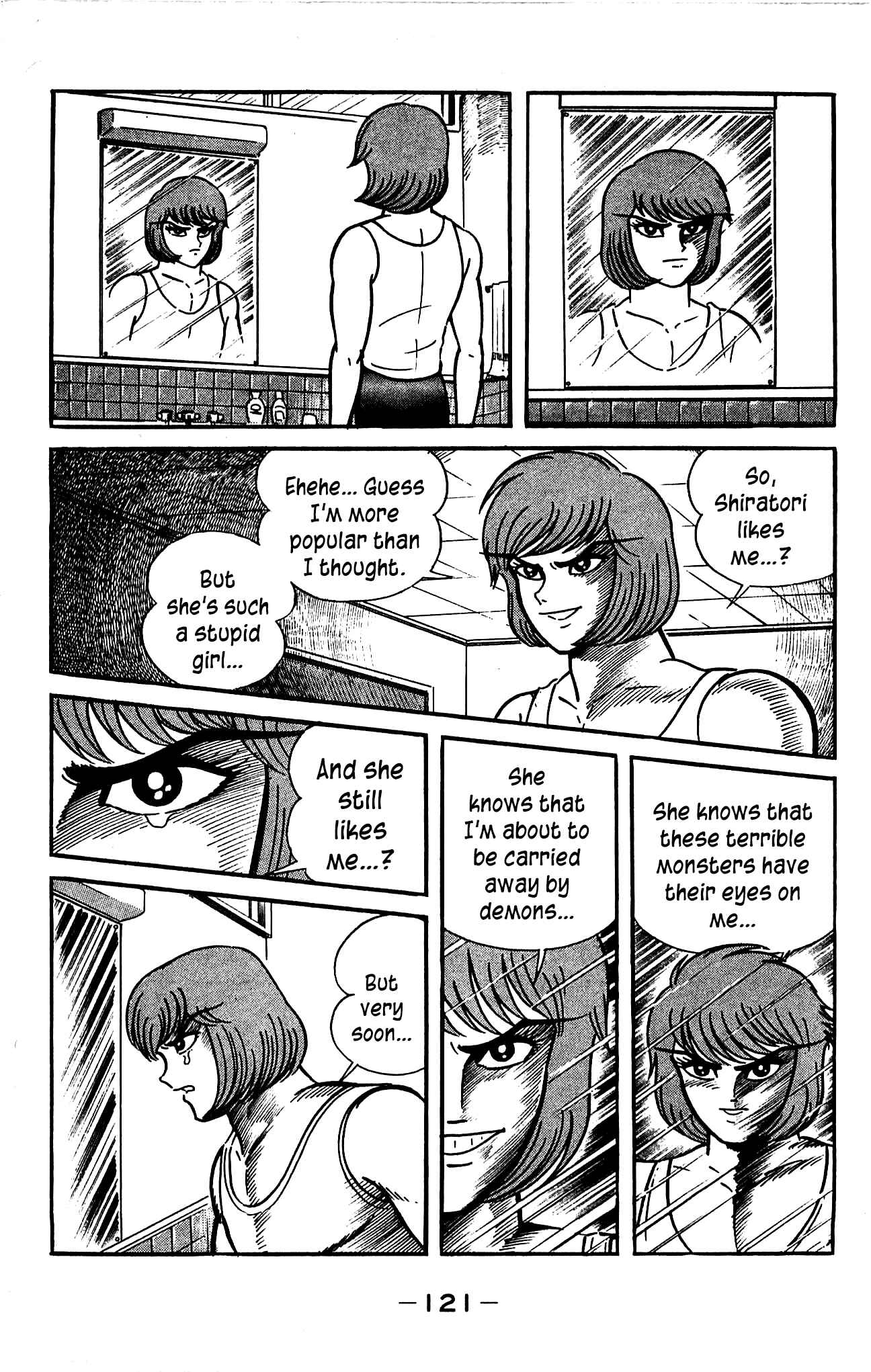 Page 51 Chapter 3.2 Shutendouji