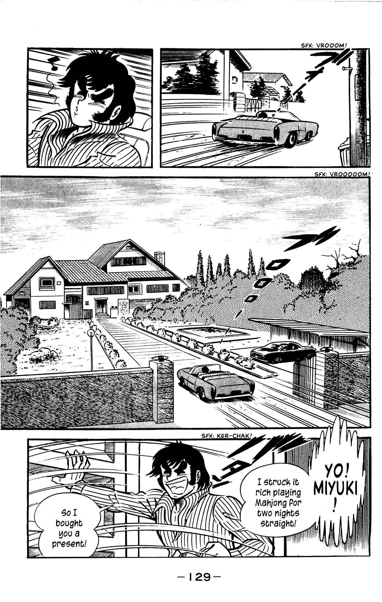 Page 59 Chapter 3.2 Shutendouji