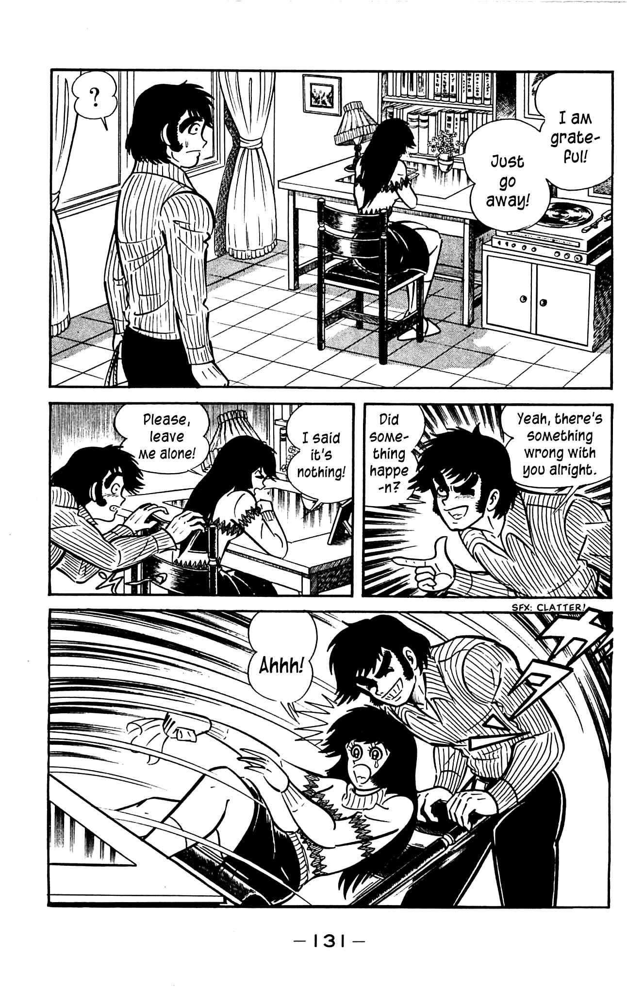 Page 61 Chapter 3.2 Shutendouji