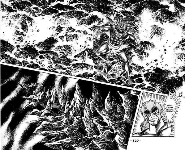 Page 11 Chapter 9.3 Shutendouji
