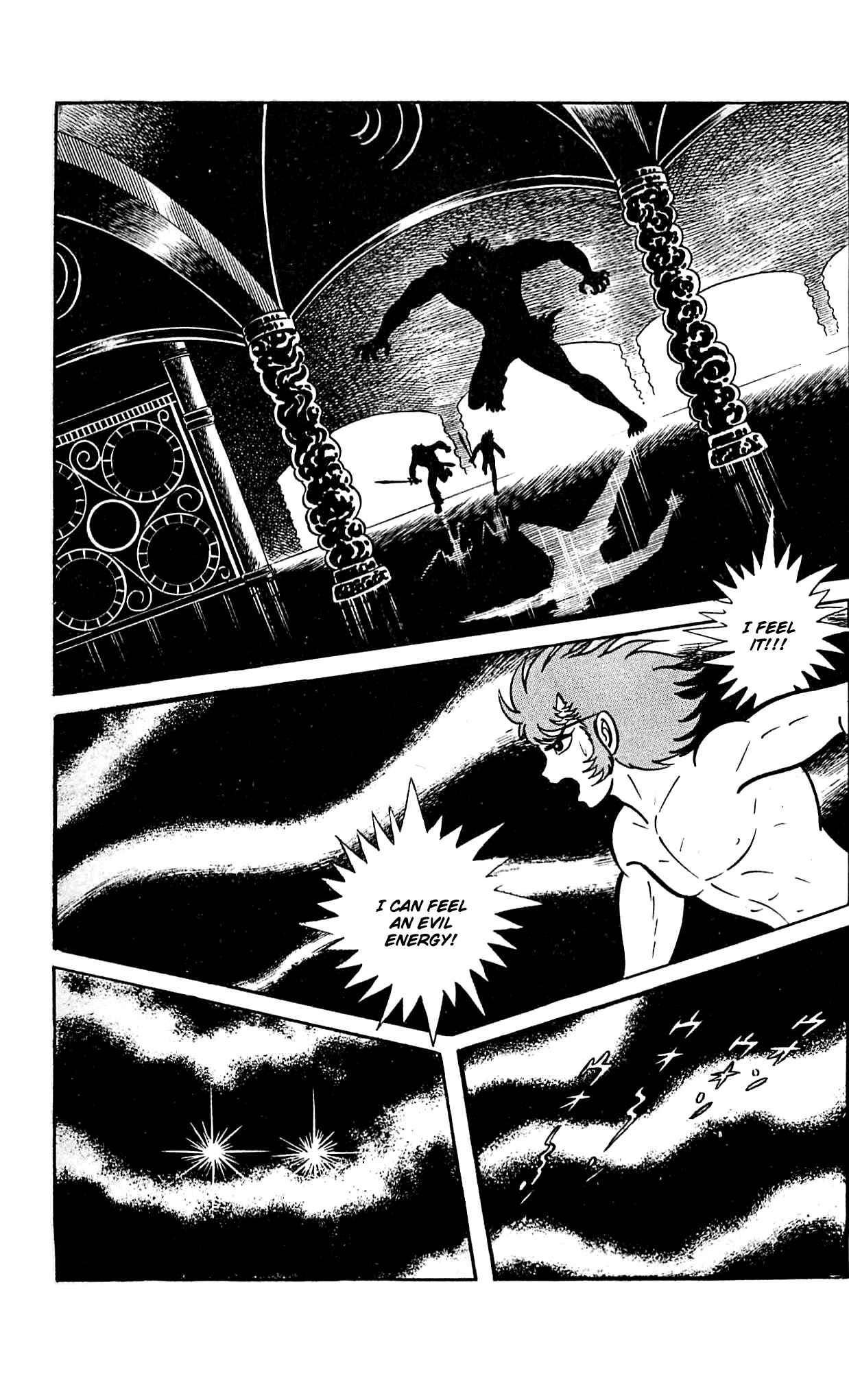 Page 13 Chapter 9.3 Shutendouji