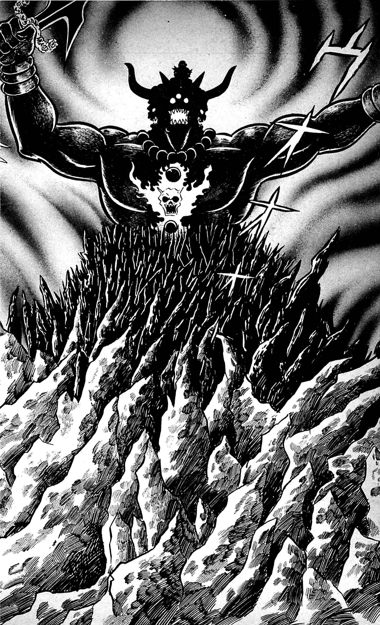 Page 15 Chapter 9.3 Shutendouji