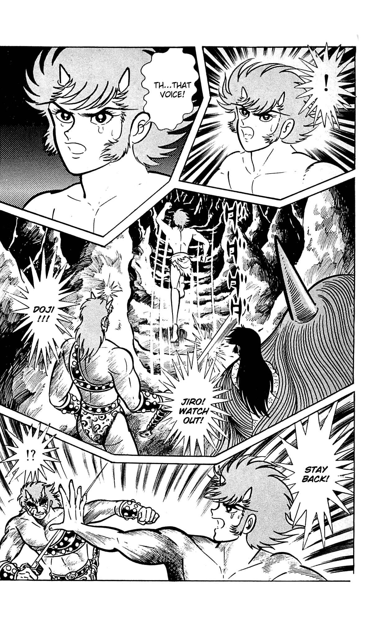 Page 19 Chapter 9.3 Shutendouji