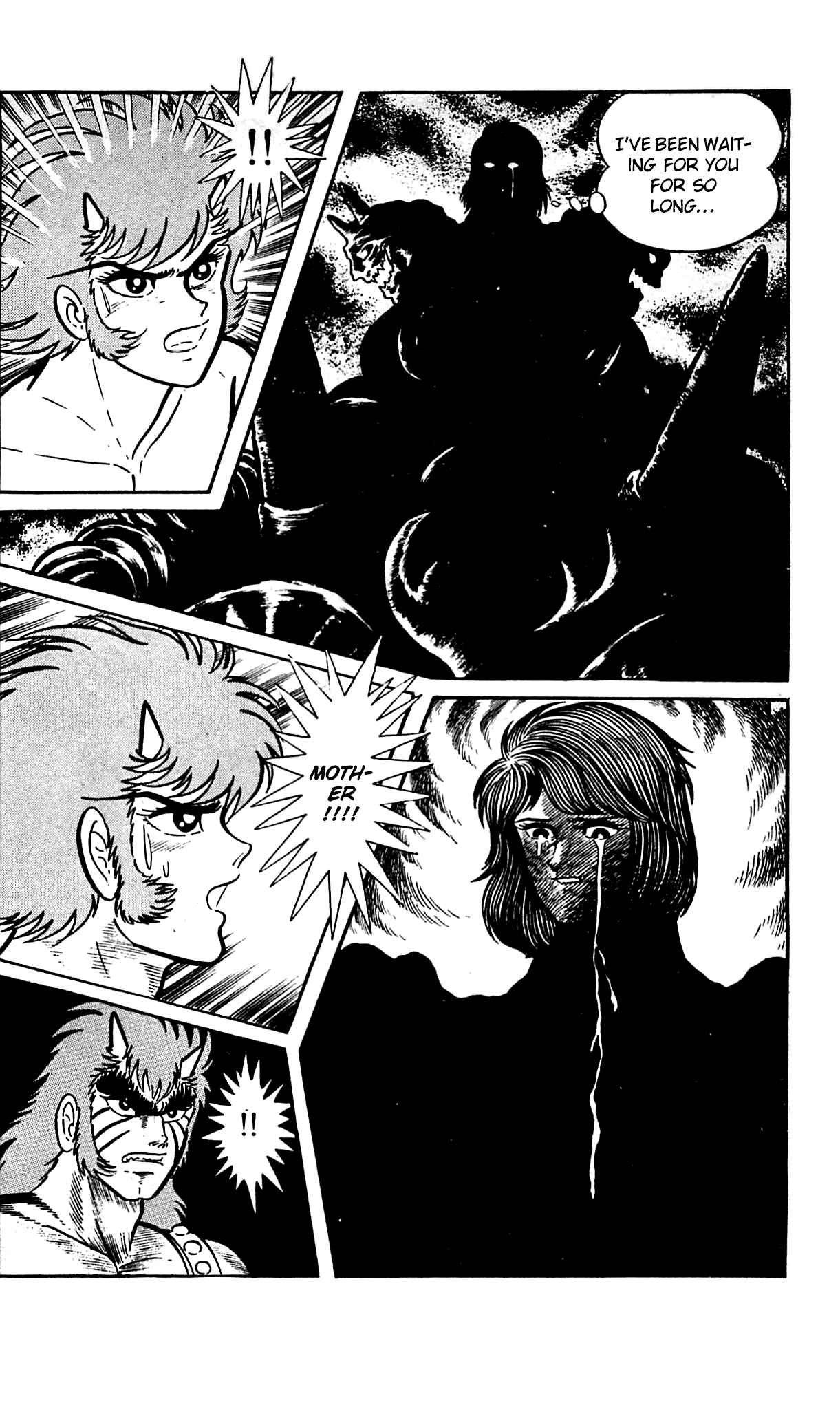 Page 21 Chapter 9.3 Shutendouji