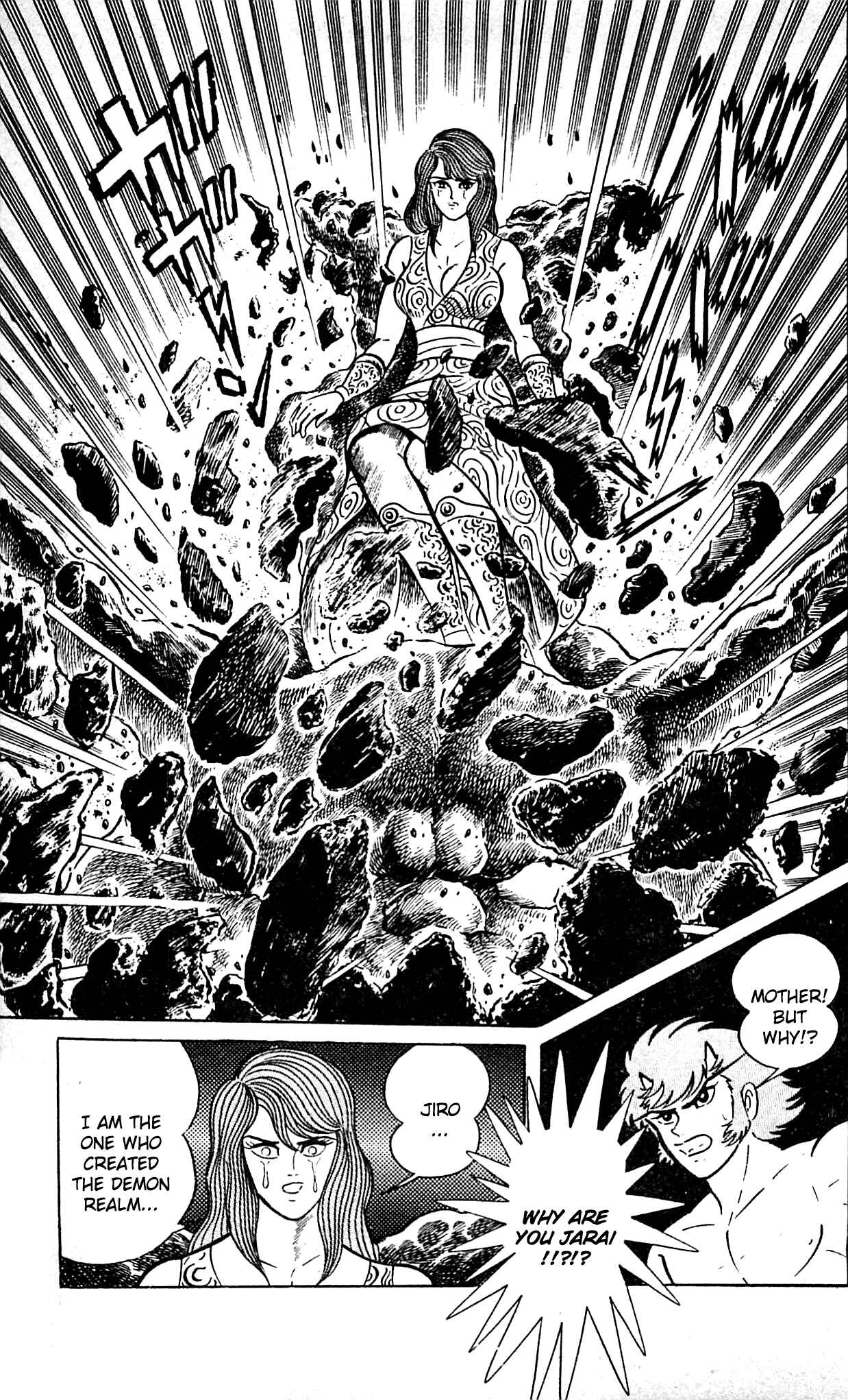 Page 24 Chapter 9.3 Shutendouji