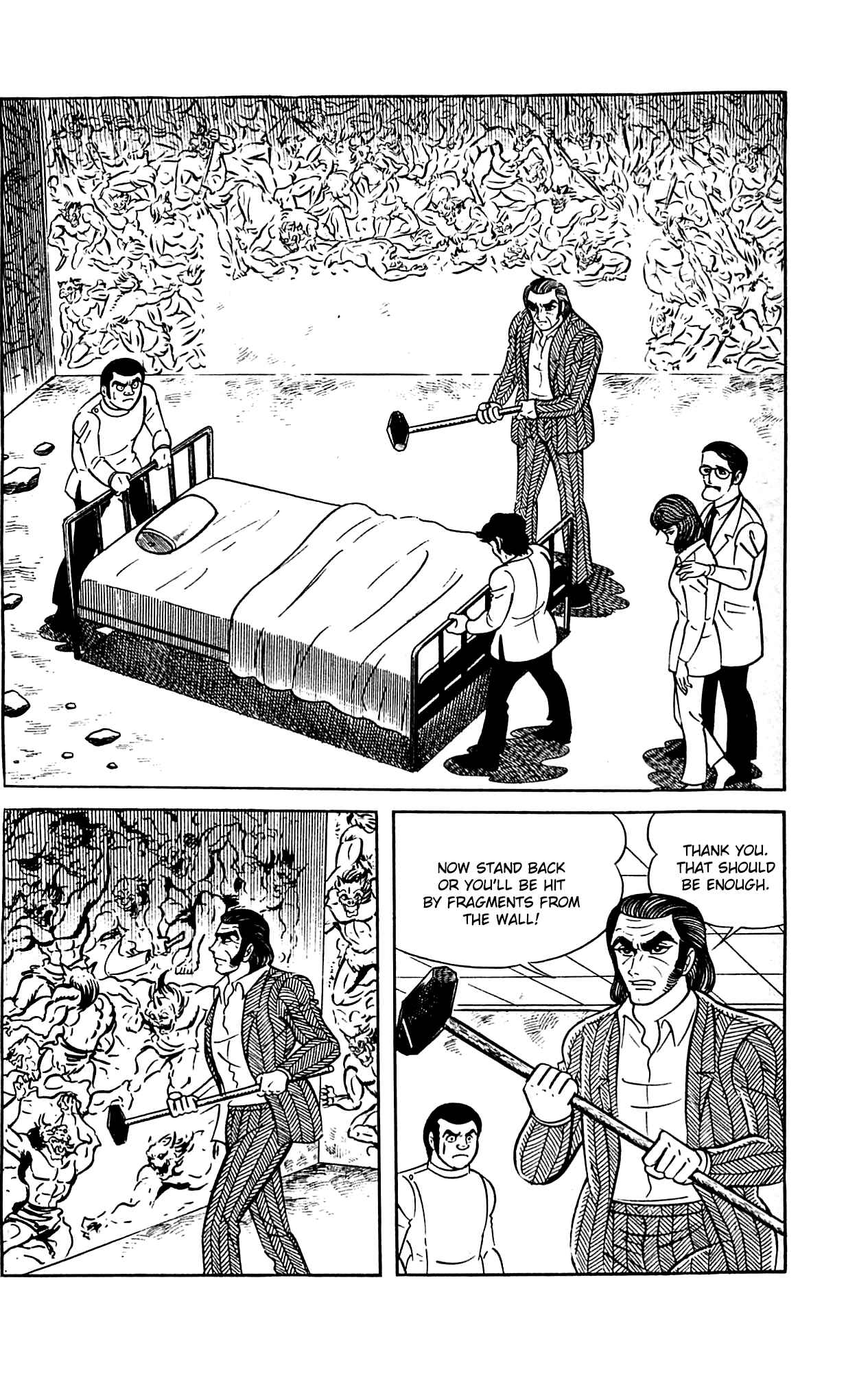 Page 3 Chapter 9.3 Shutendouji
