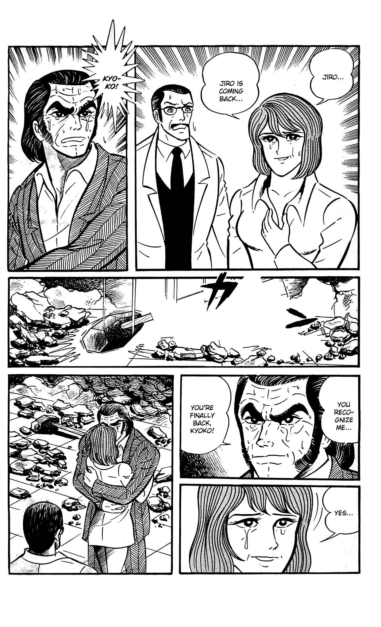 Page 37 Chapter 9.3 Shutendouji