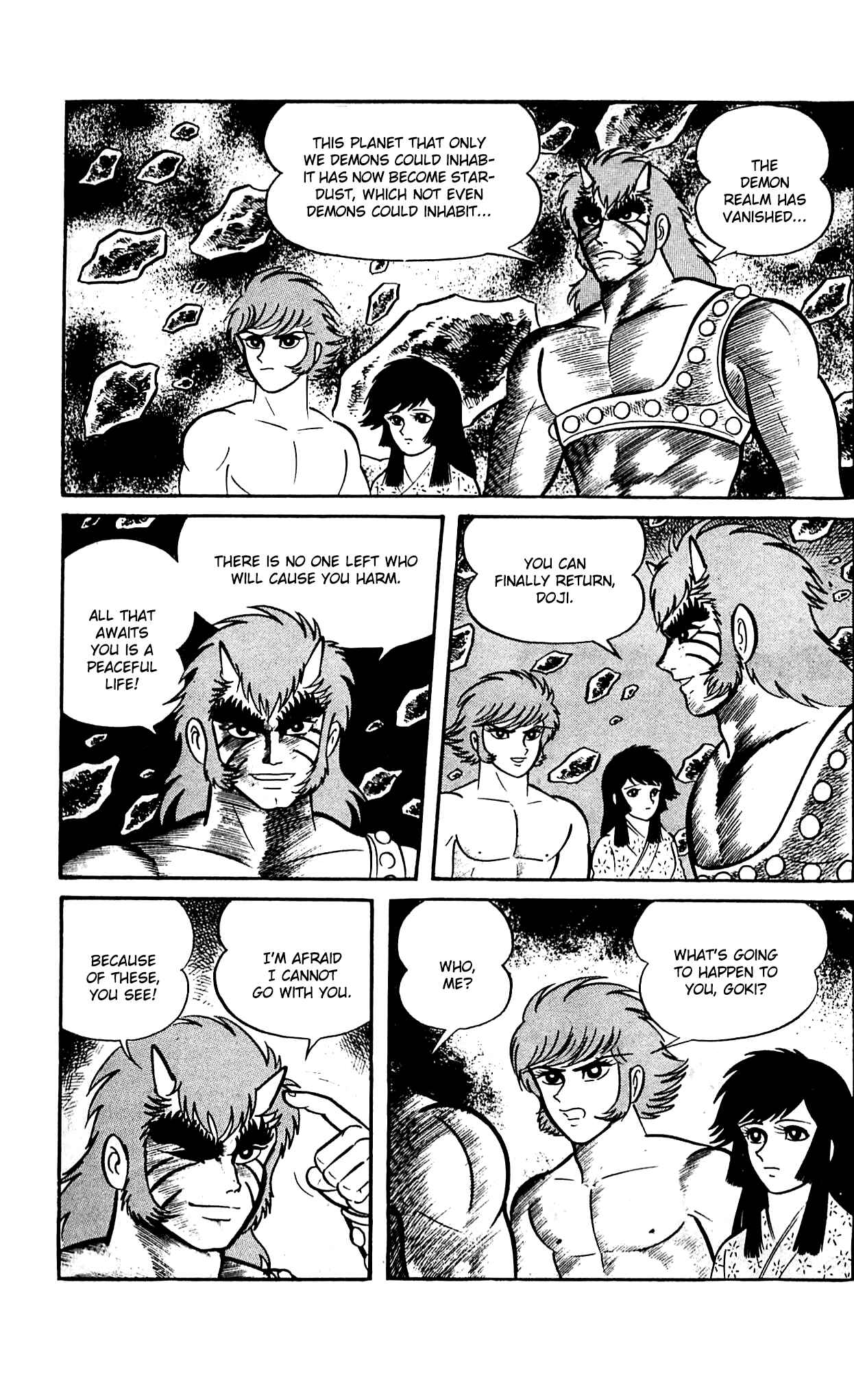 Page 40 Chapter 9.3 Shutendouji
