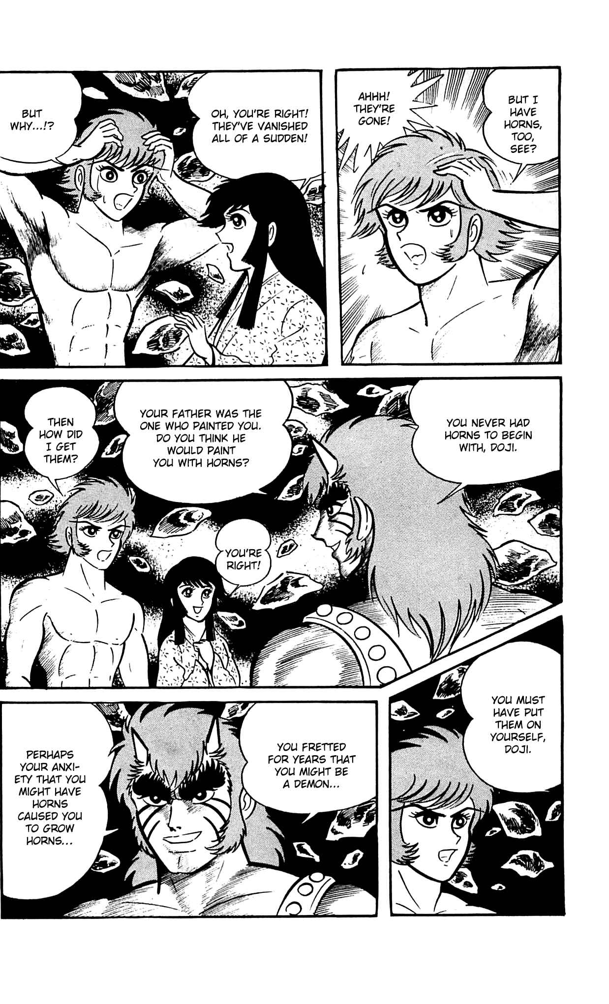 Page 41 Chapter 9.3 Shutendouji