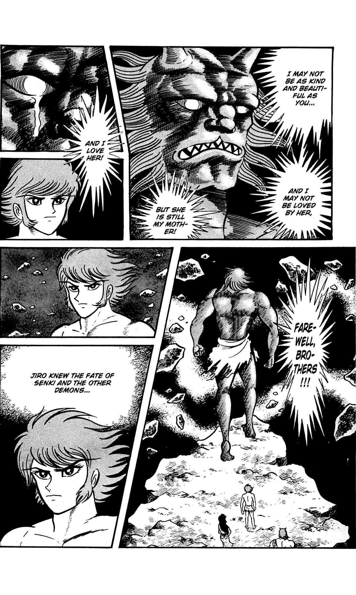 Page 47 Chapter 9.3 Shutendouji