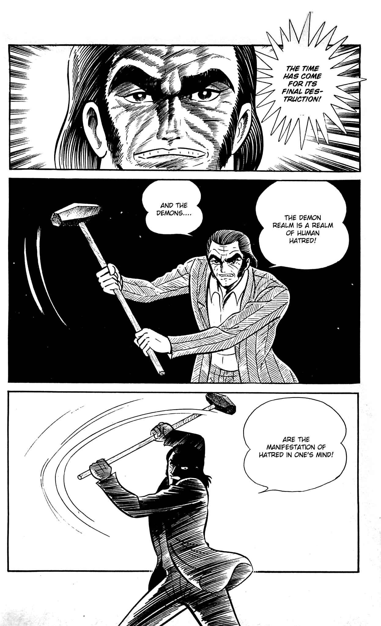 Page 5 Chapter 9.3 Shutendouji