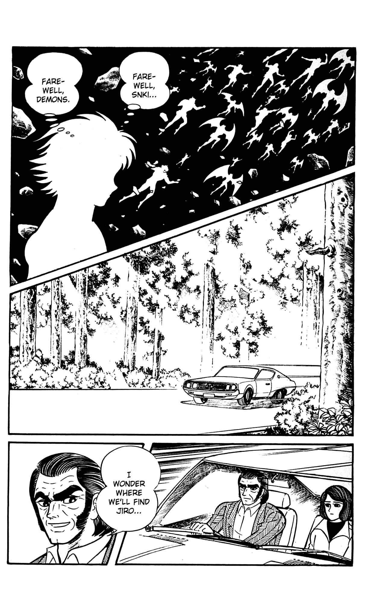 Page 51 Chapter 9.3 Shutendouji