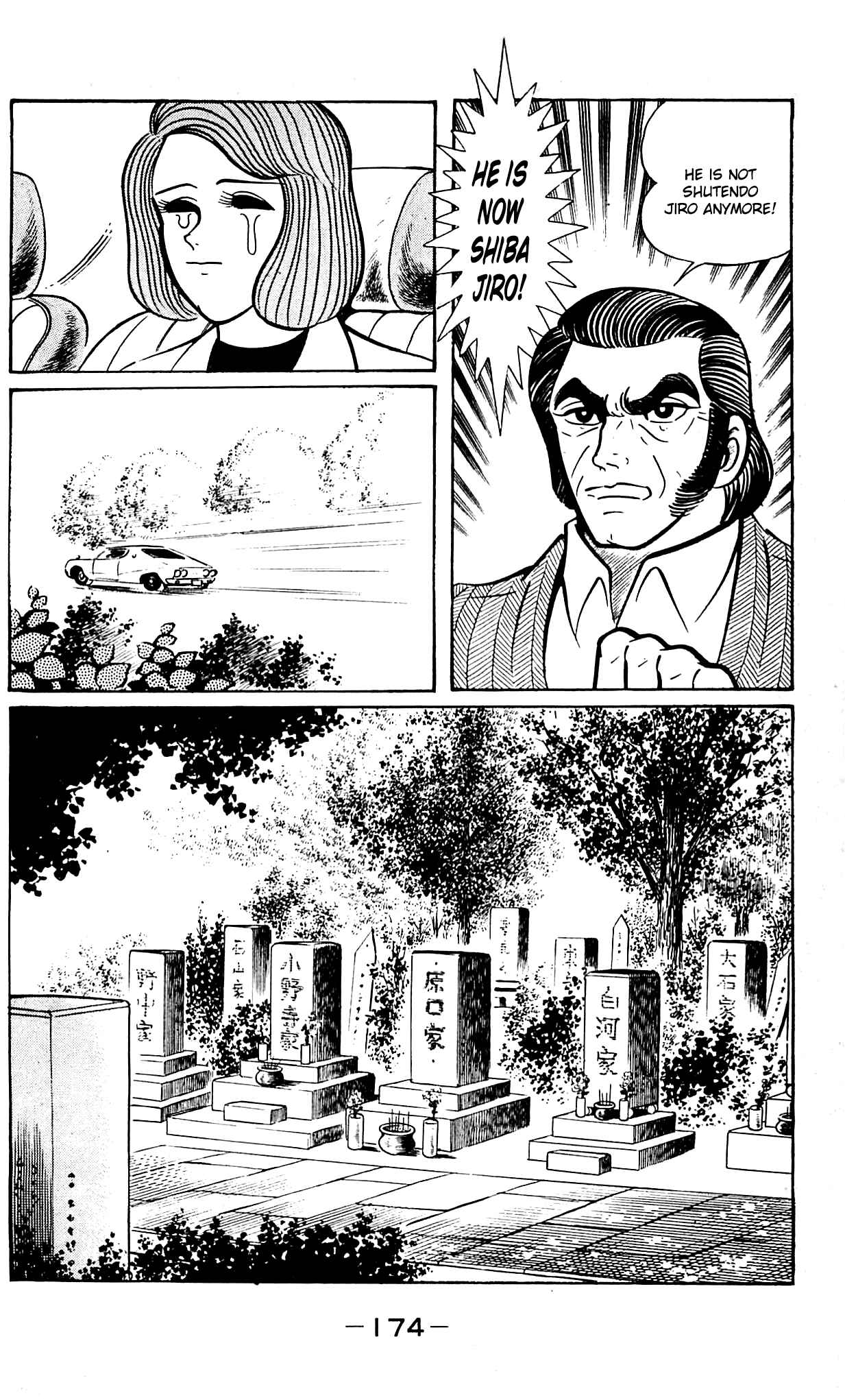 Page 53 Chapter 9.3 Shutendouji